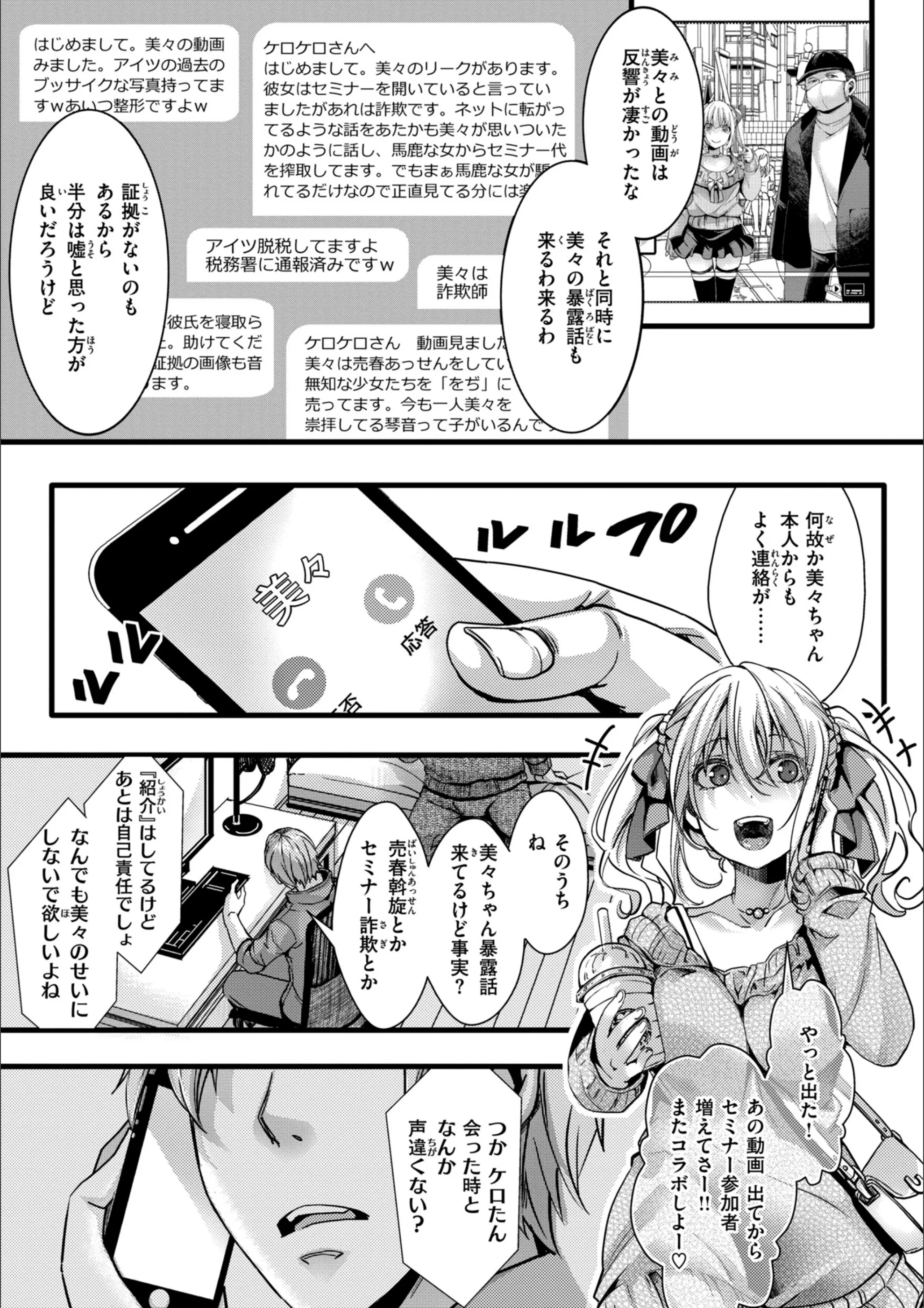 サンプル 13