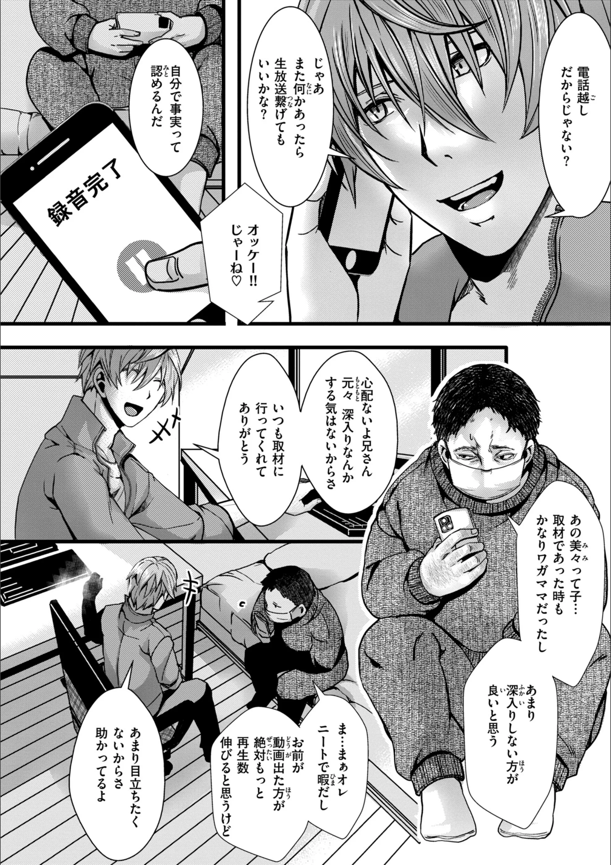 サンプル 14