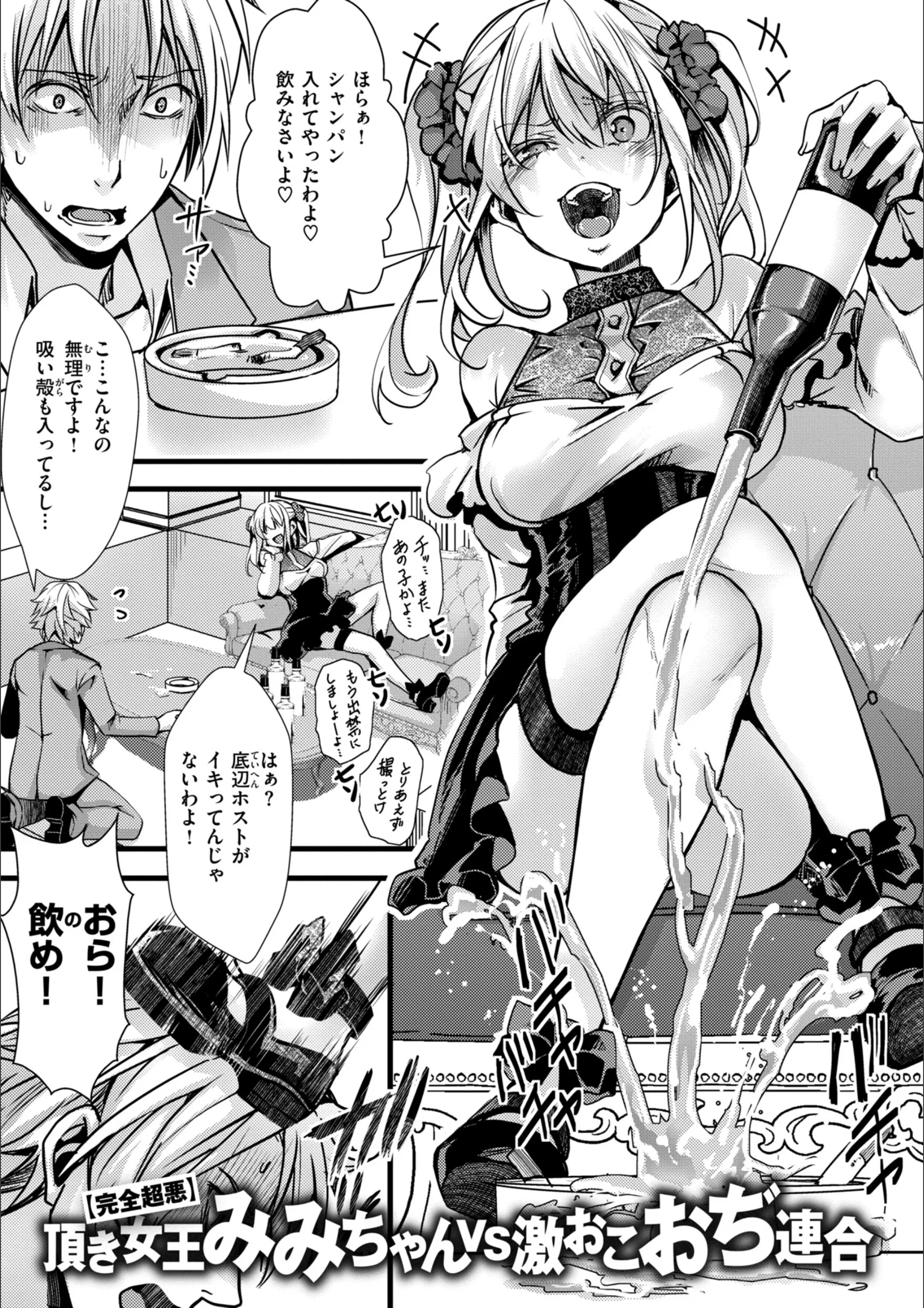 サンプル 17