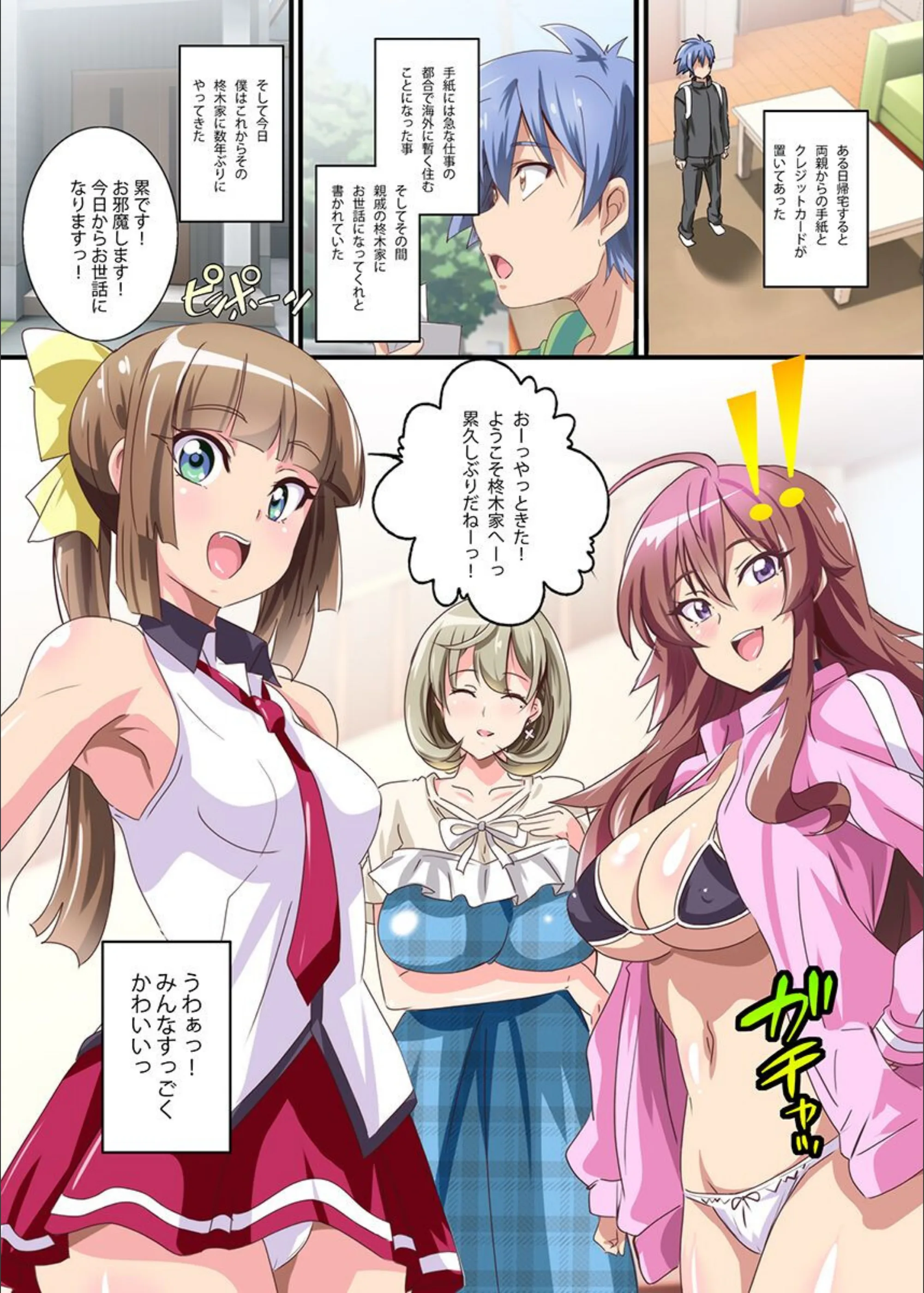 サンプル 4