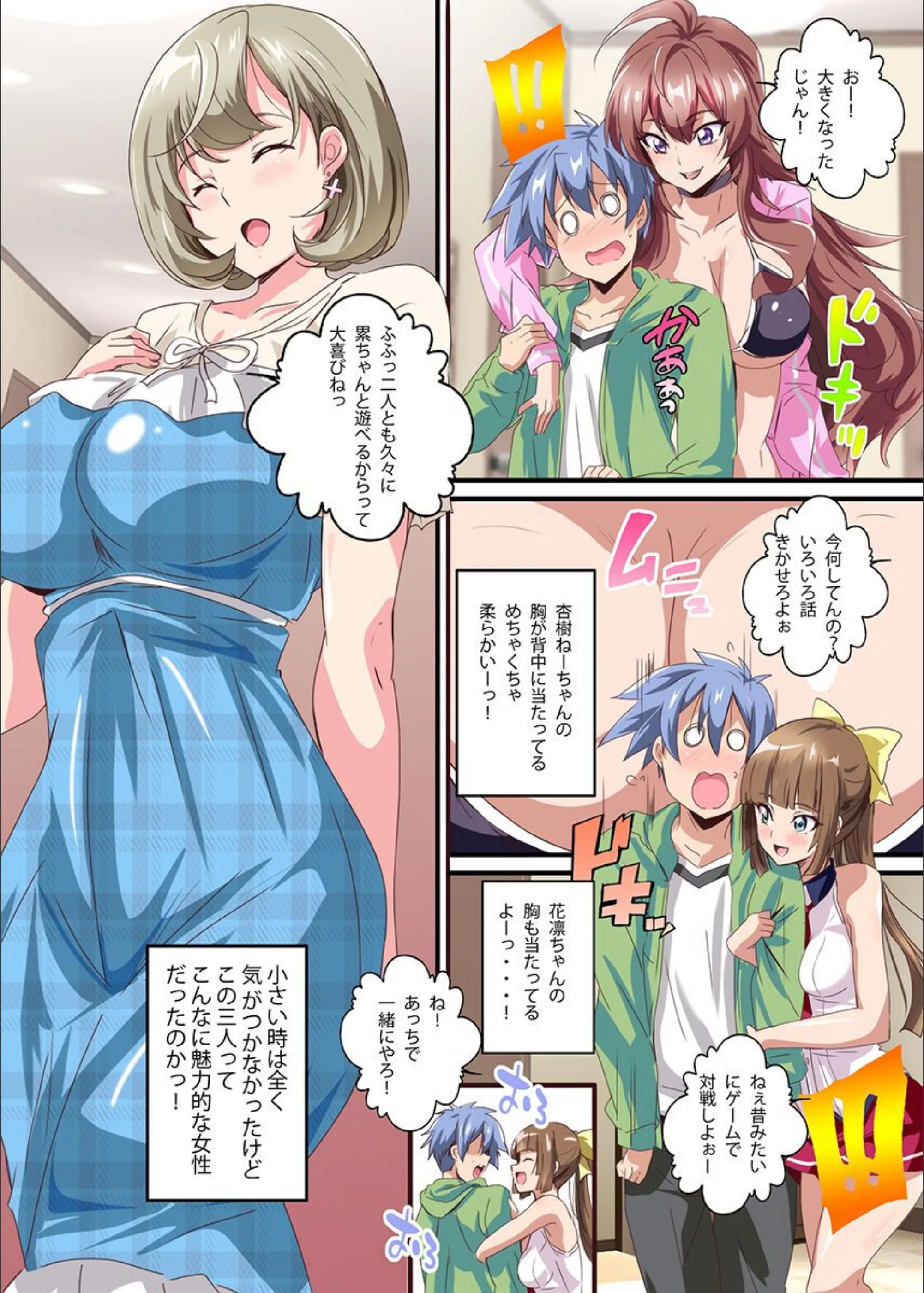 サンプル 5