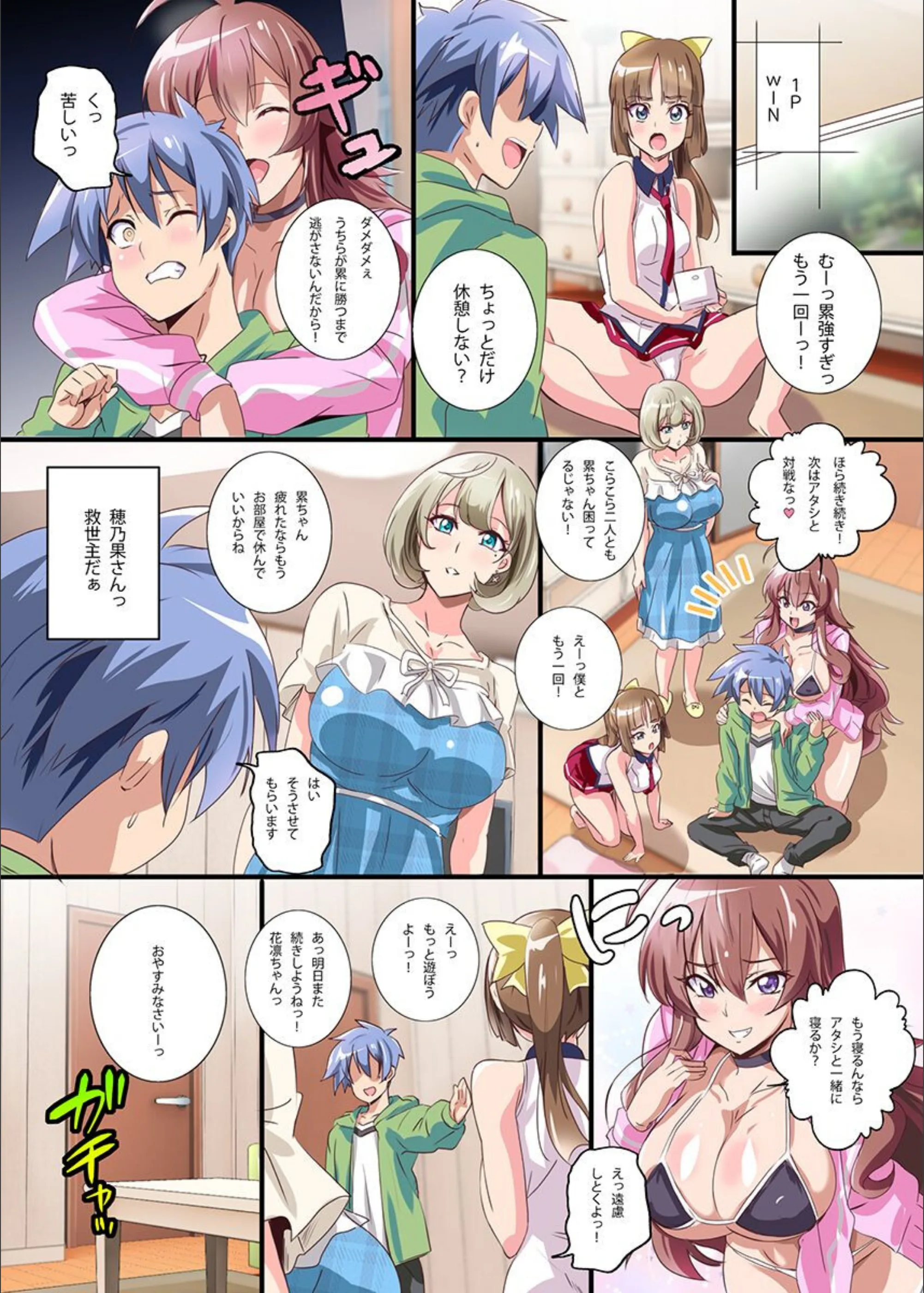 サンプル 6