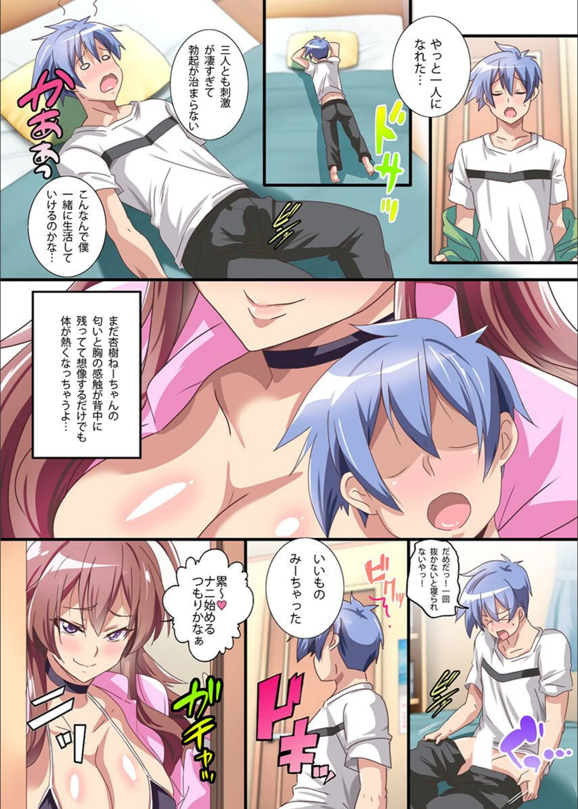 サンプル 7