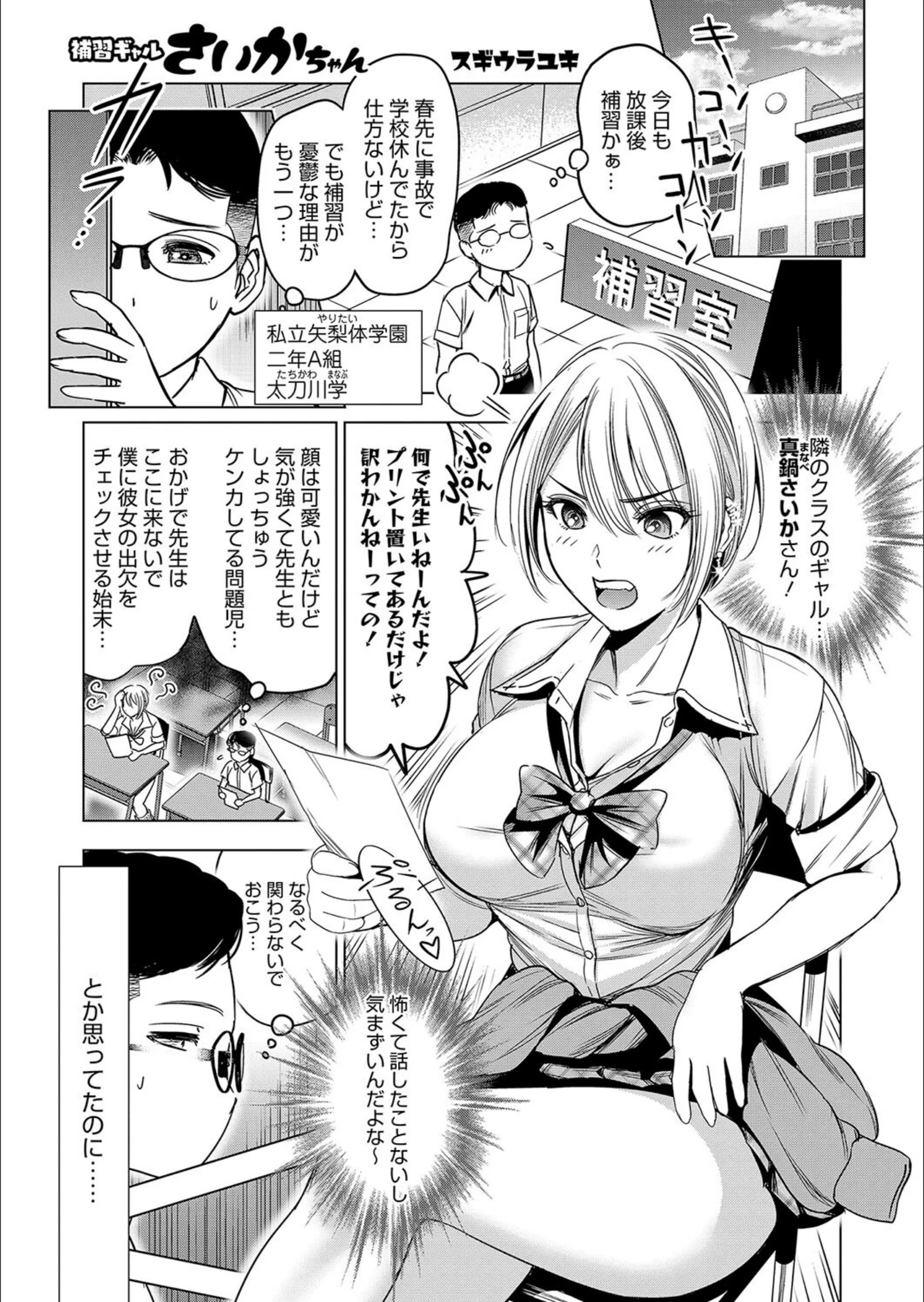 サンプル 1