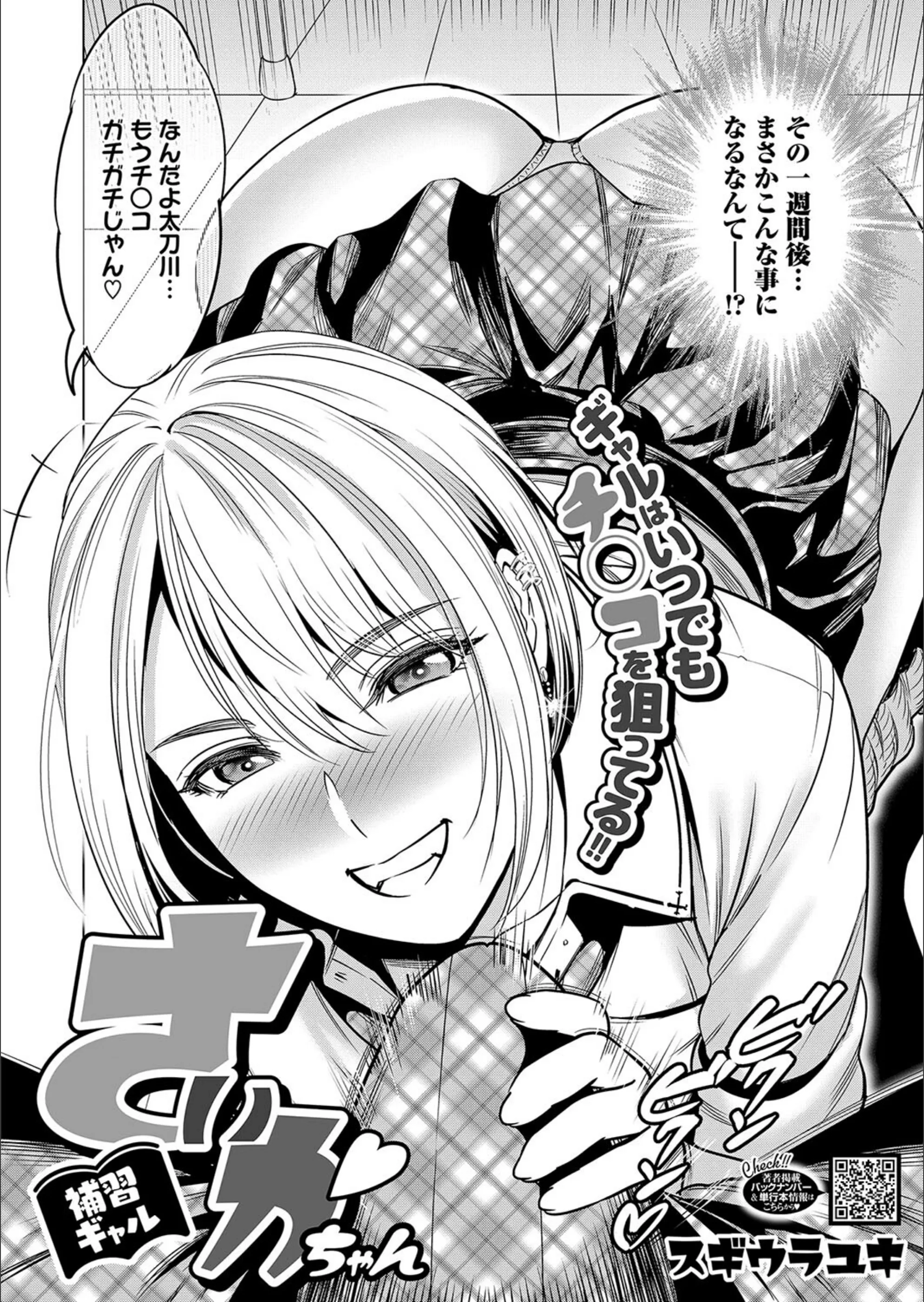 サンプル 2
