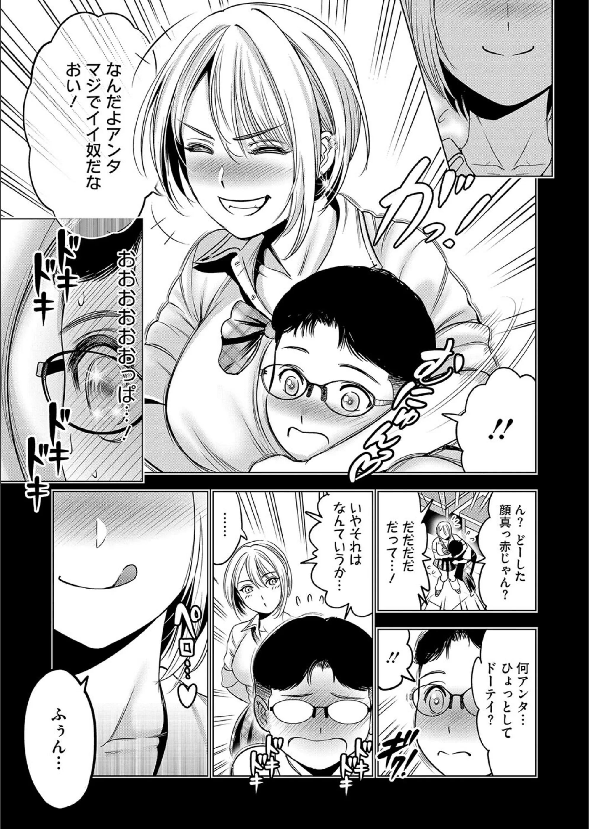 サンプル 5