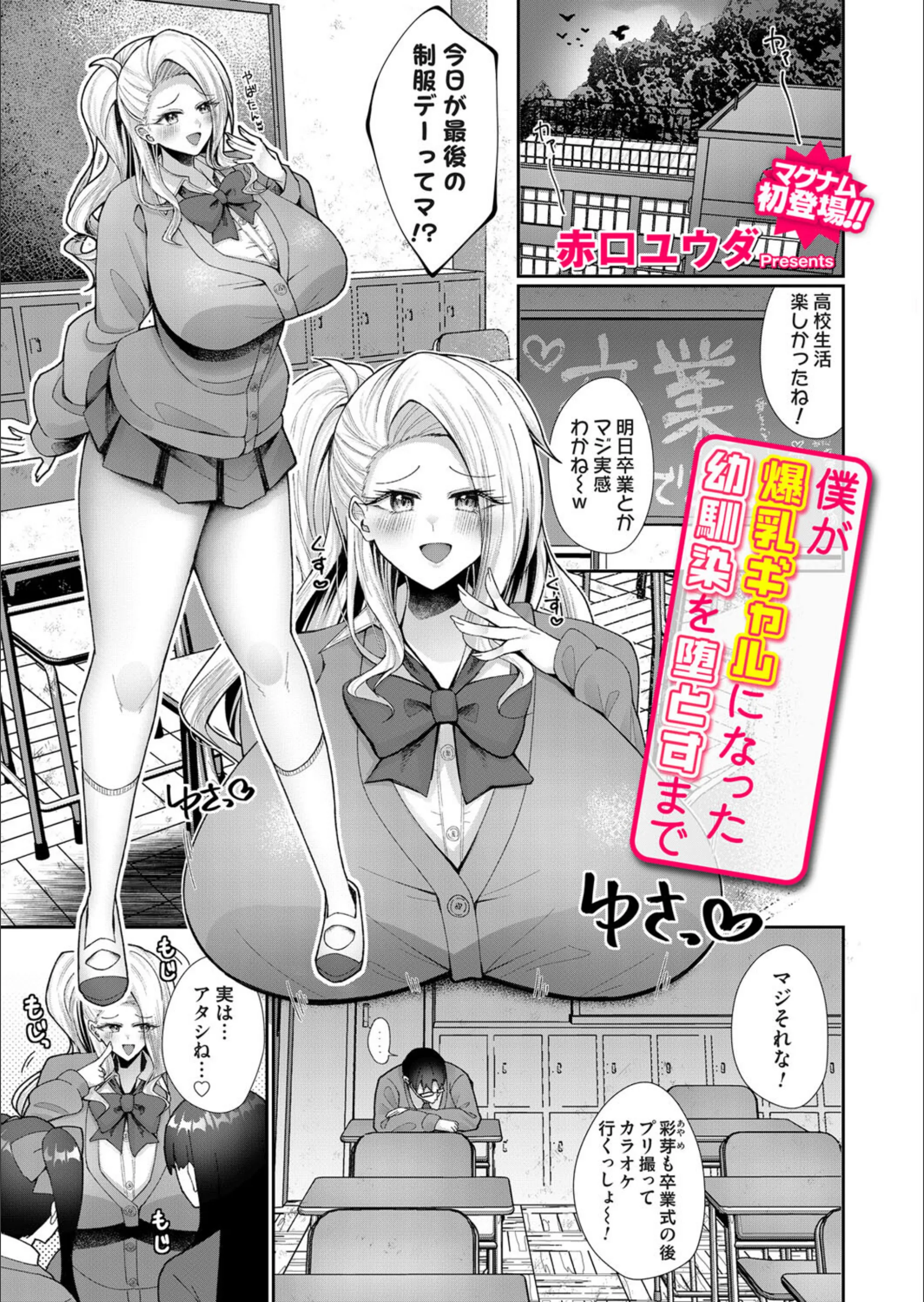 サンプル 1