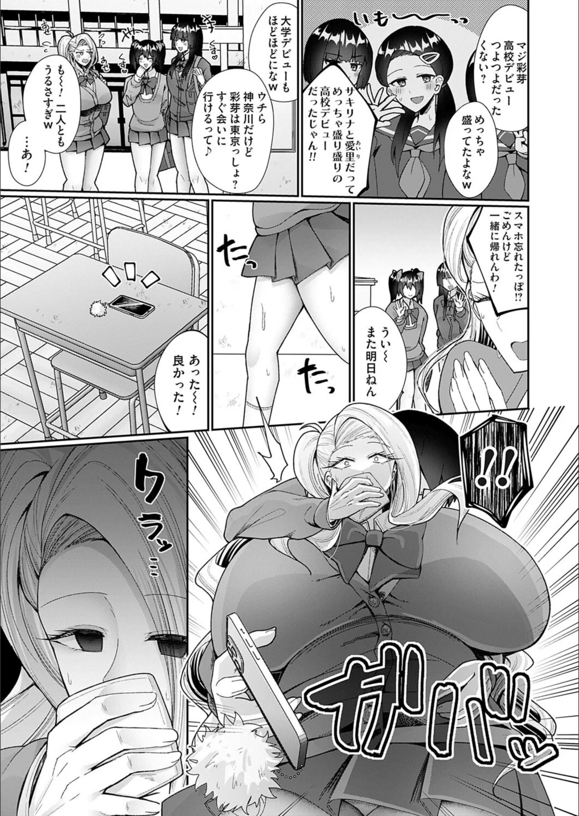 サンプル 2