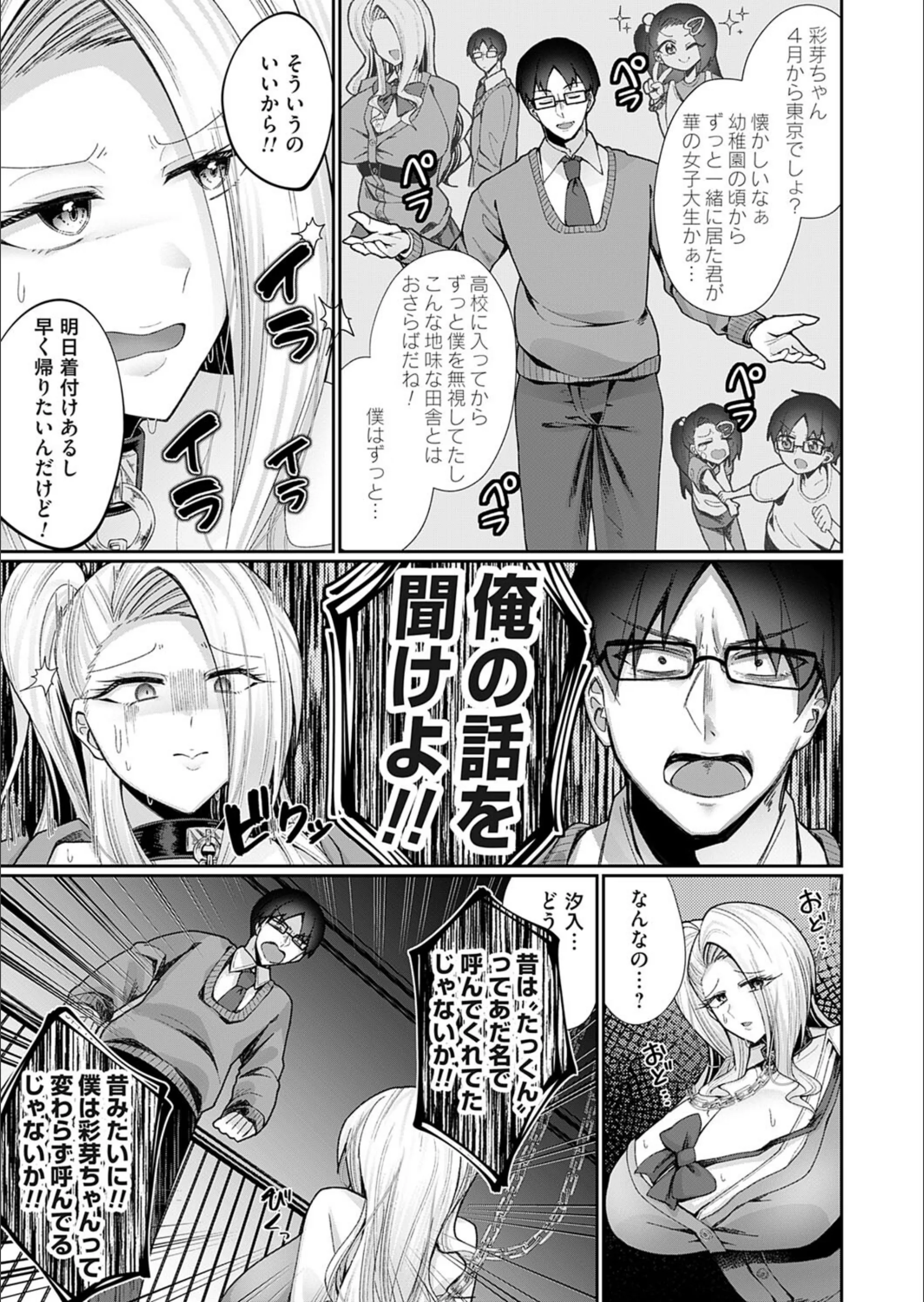 サンプル 4