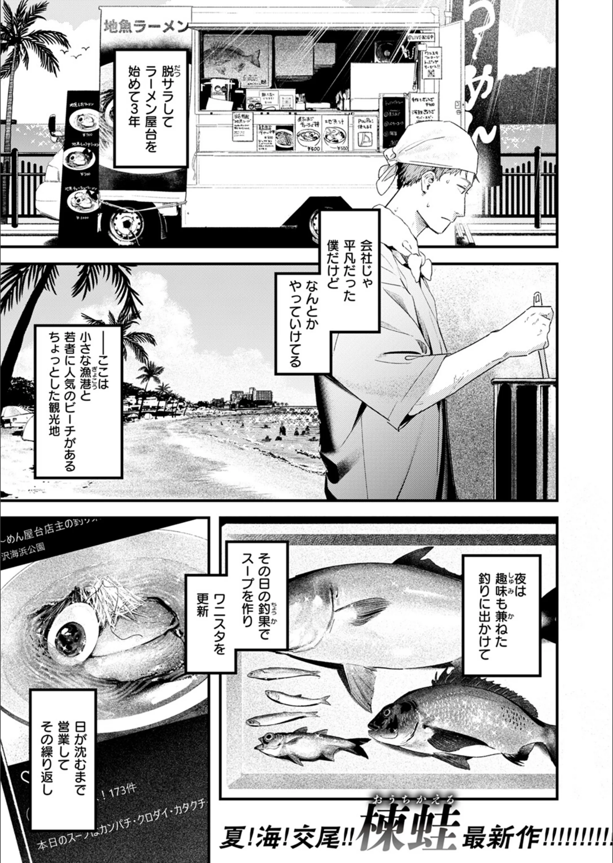 サンプル 1