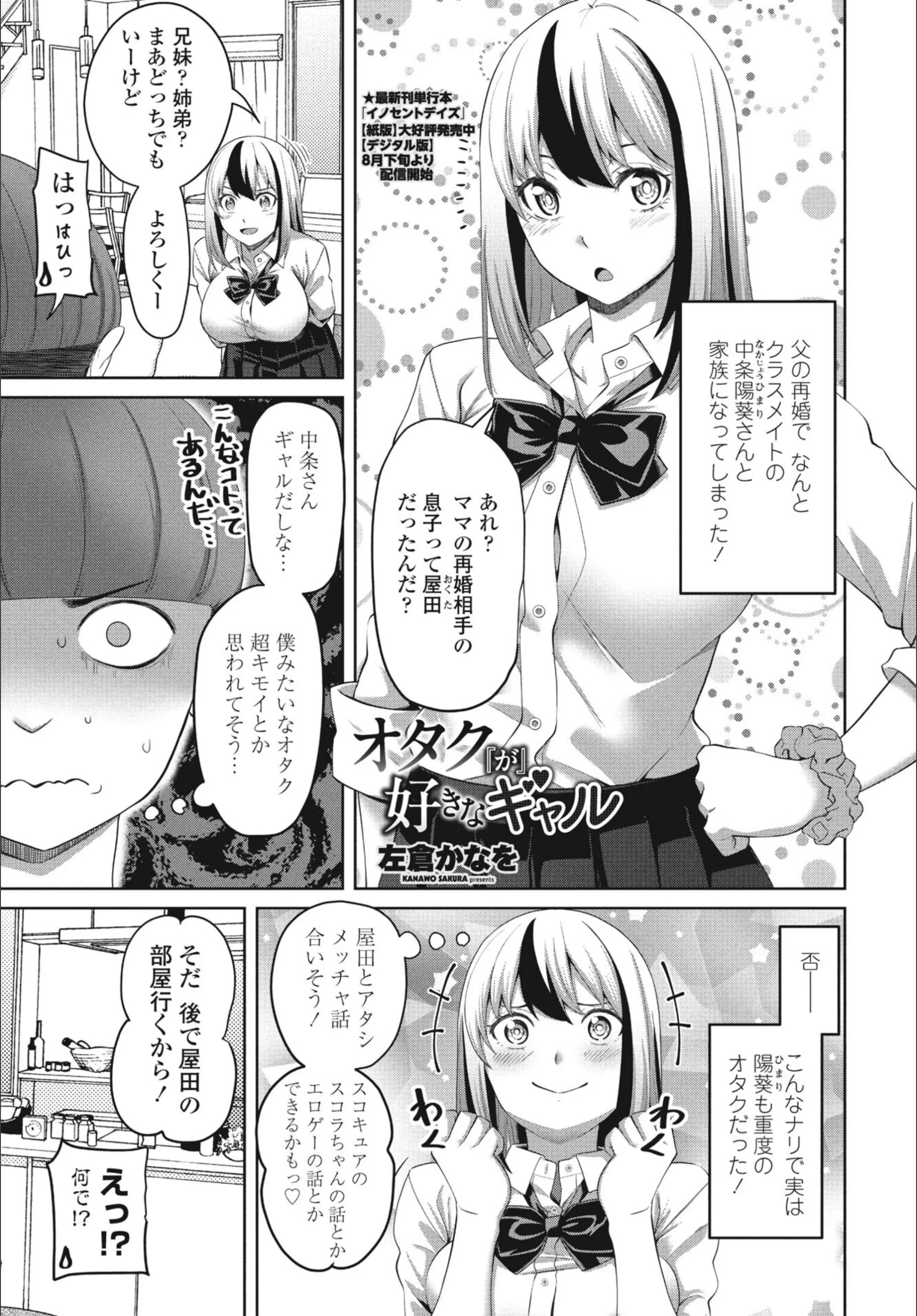 サンプル 1