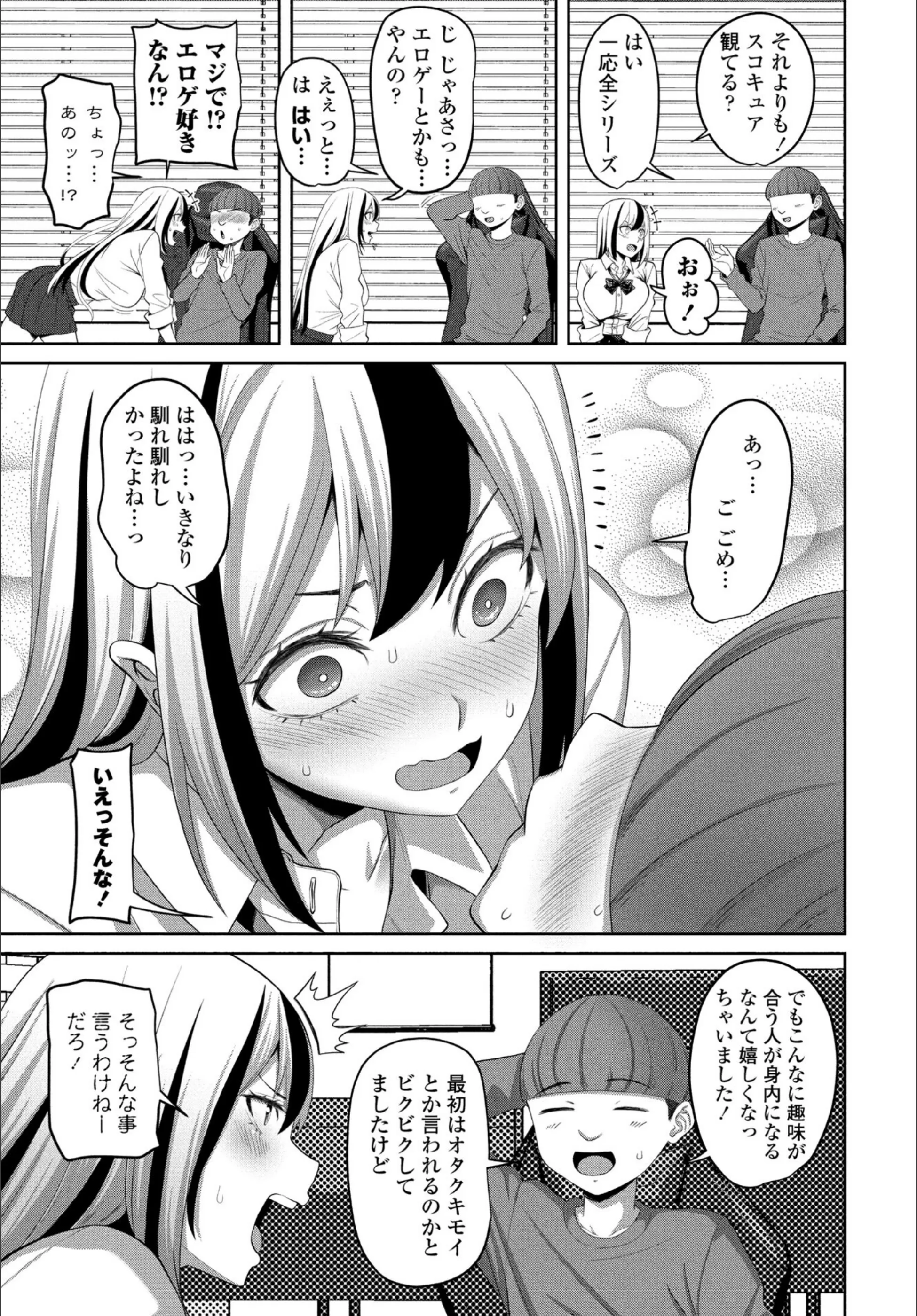 サンプル 3