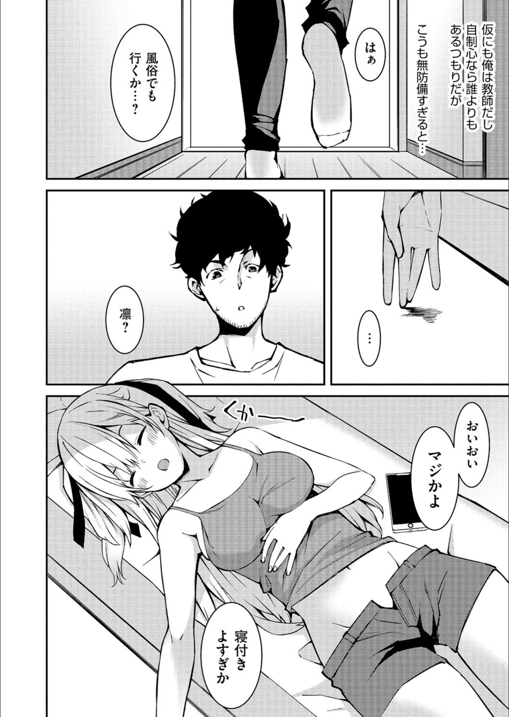 サンプル 9