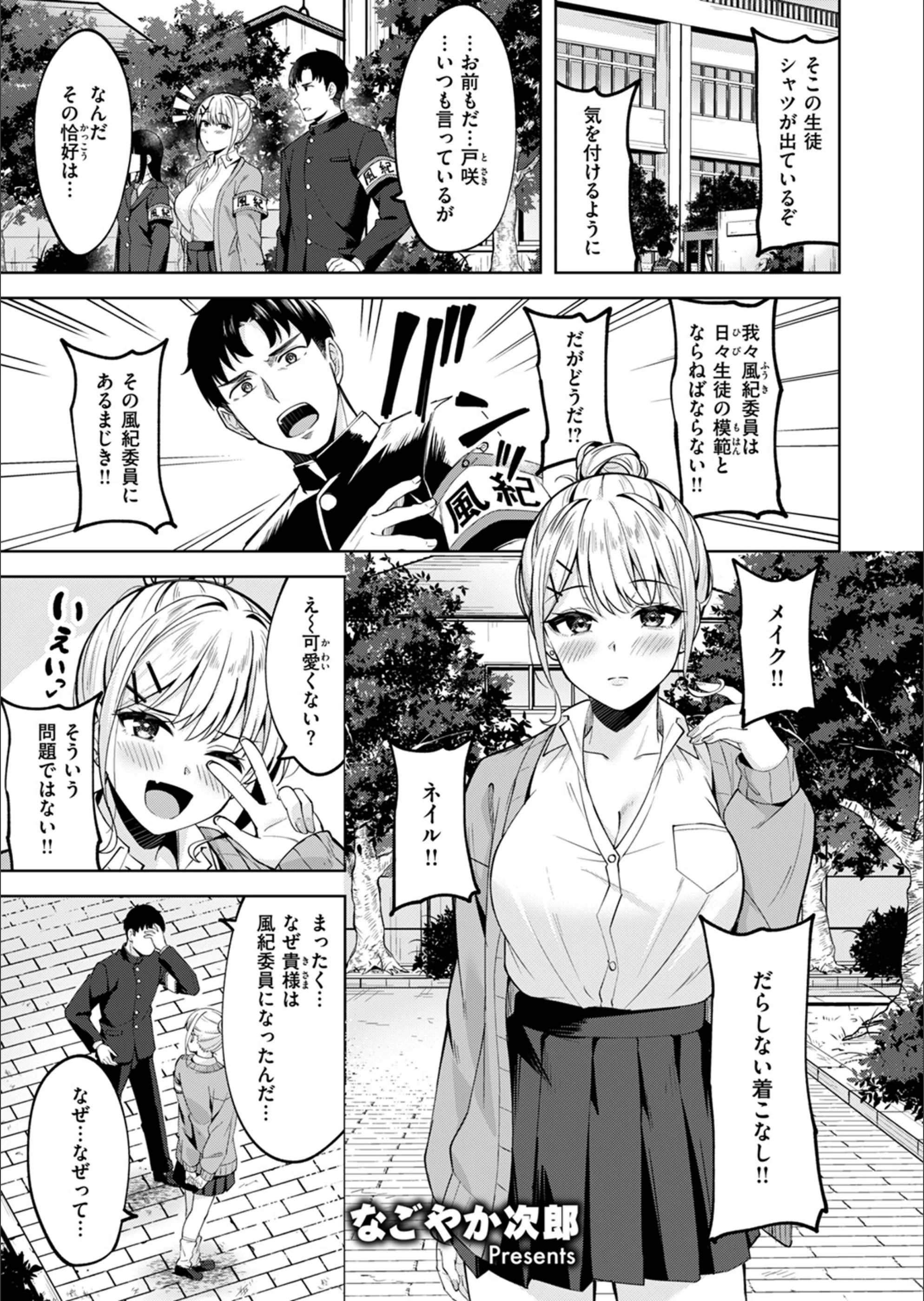 サンプル 1