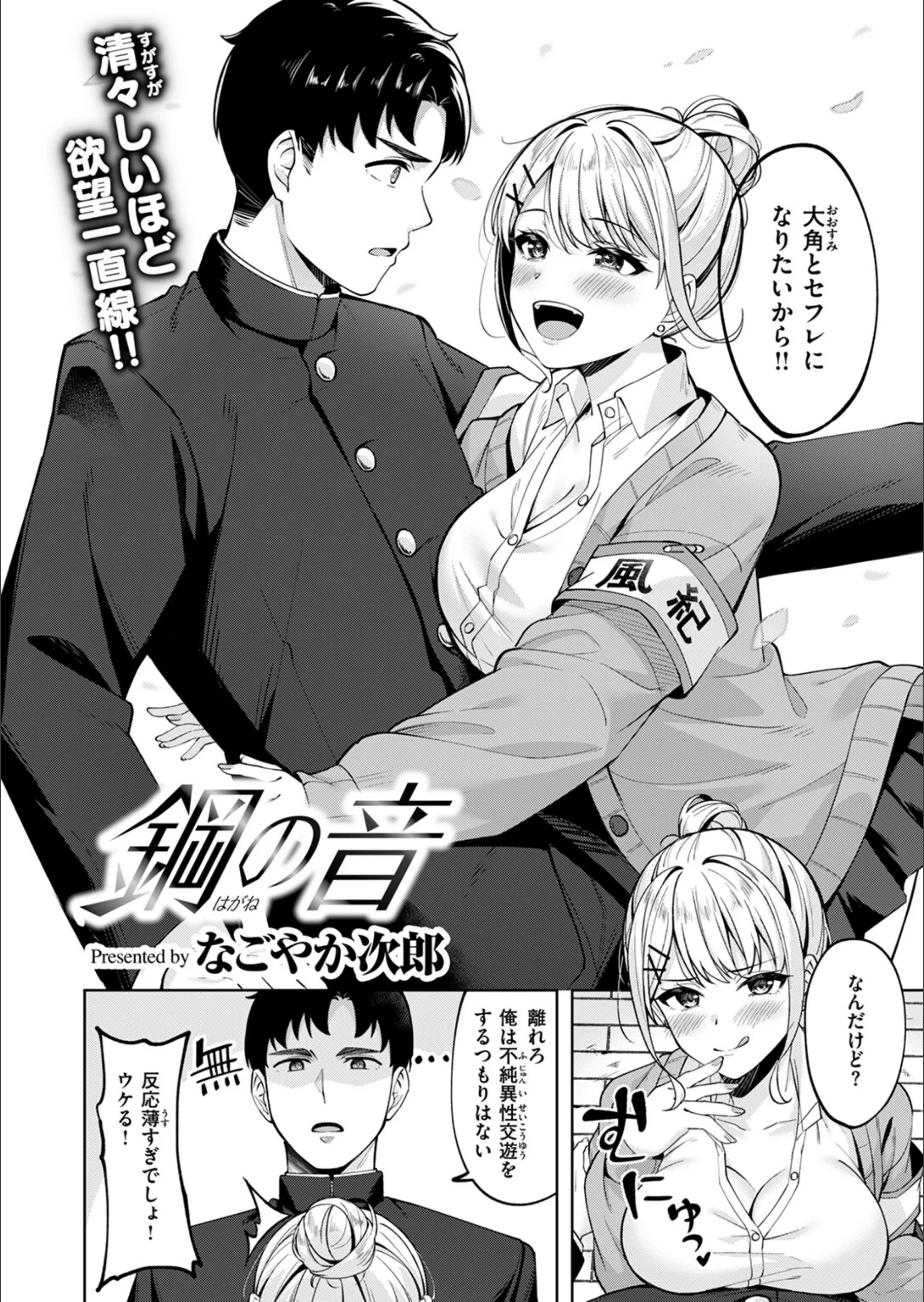 サンプル 2