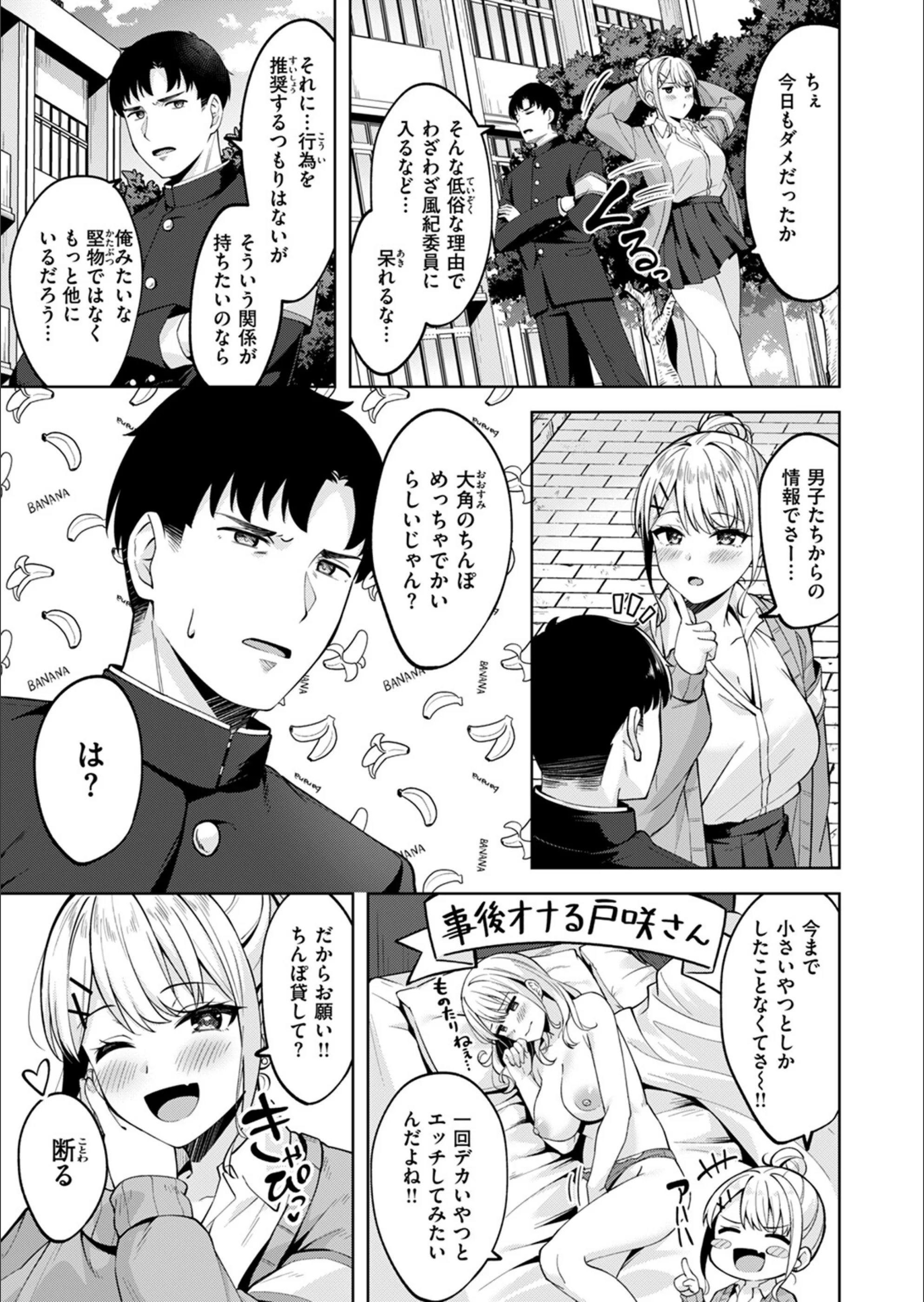 サンプル 3