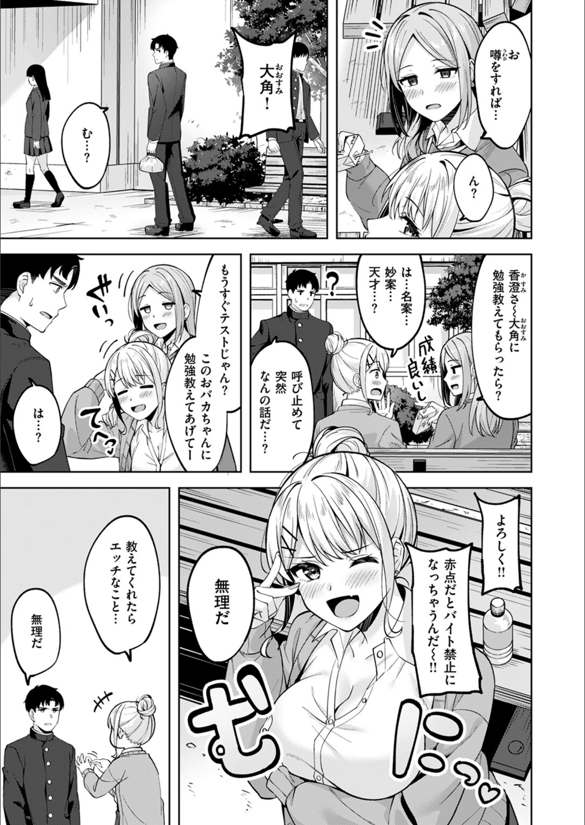 サンプル 5