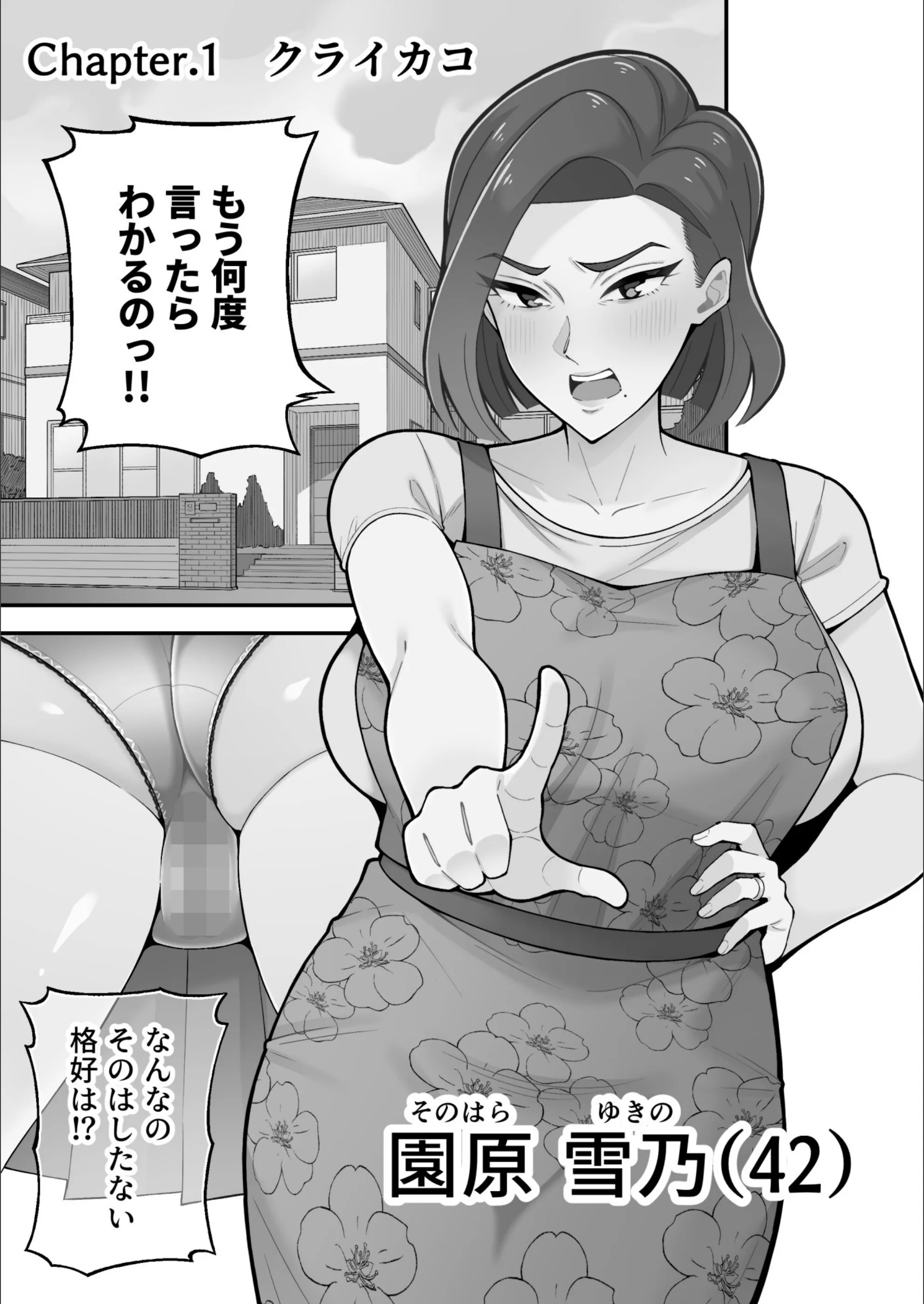 サンプル 3