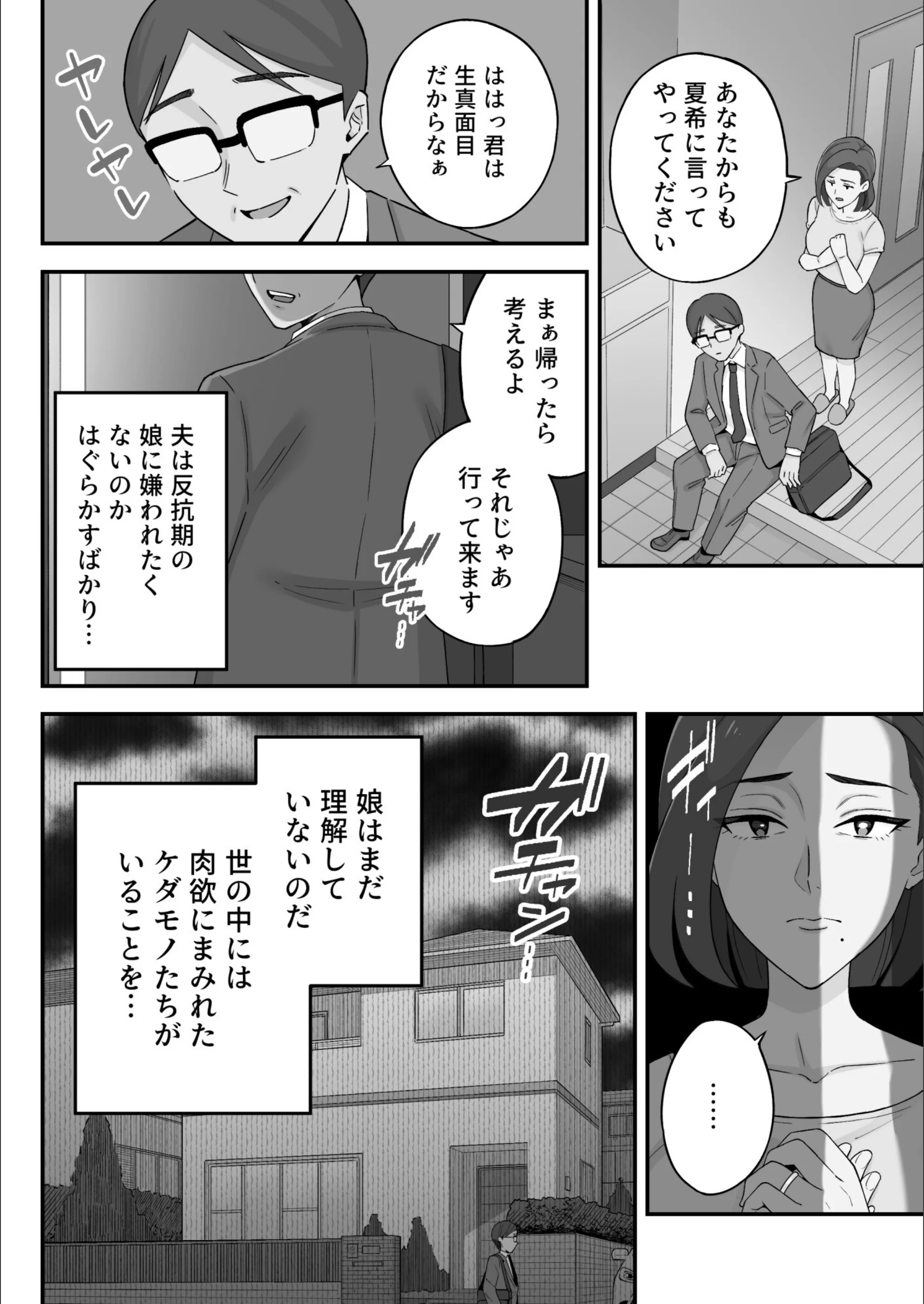 サンプル 7