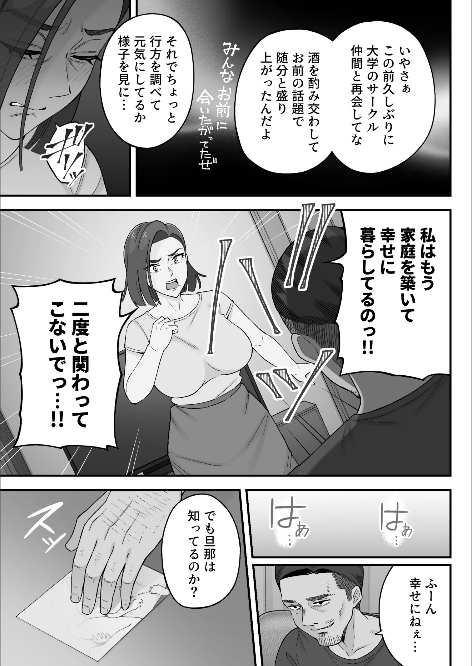 サンプル 10