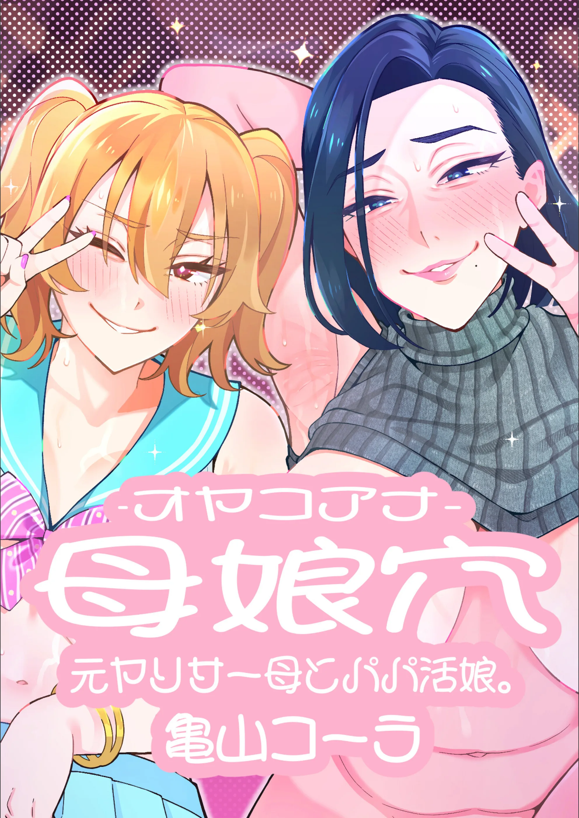 サンプル 1