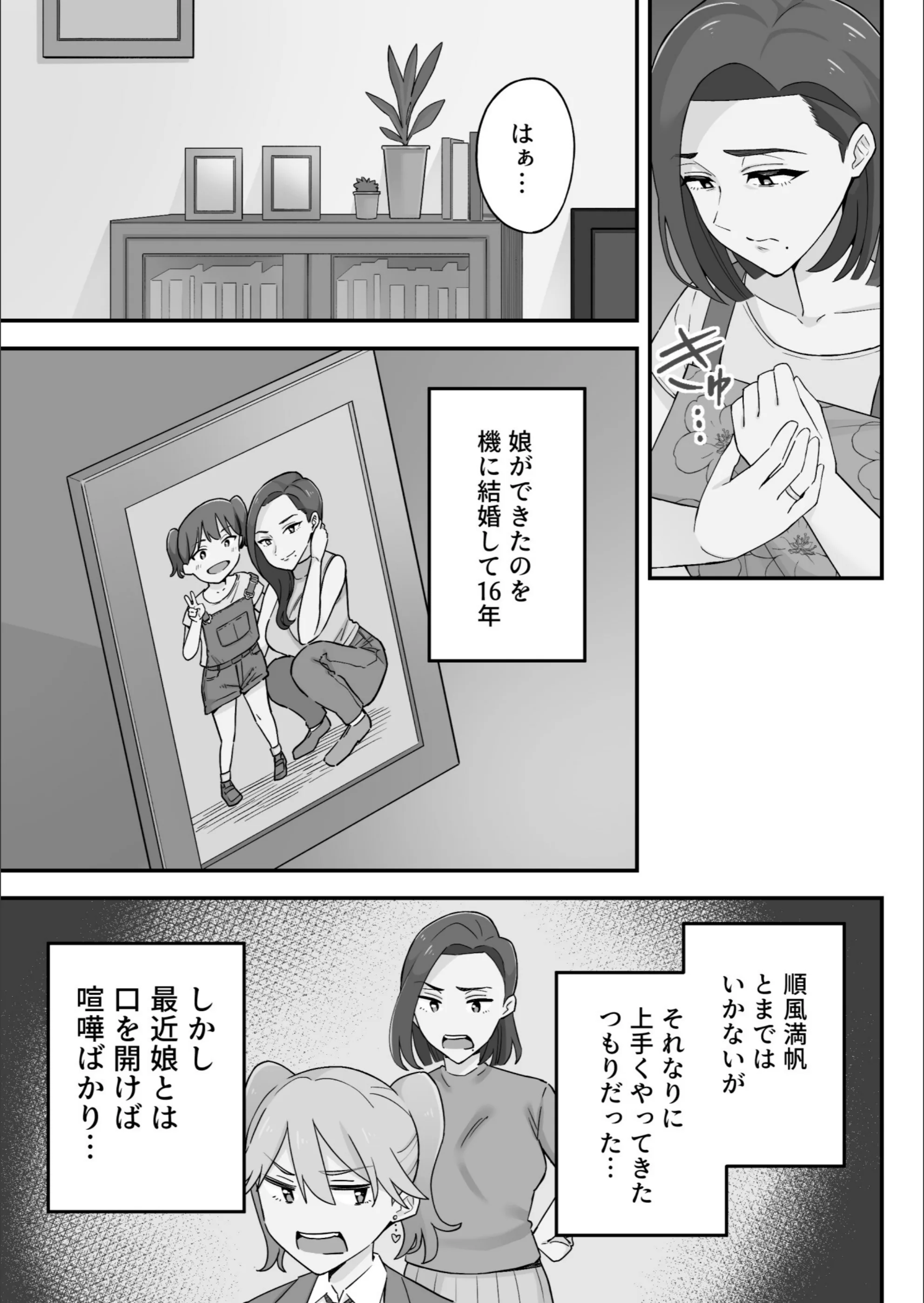 サンプル 6
