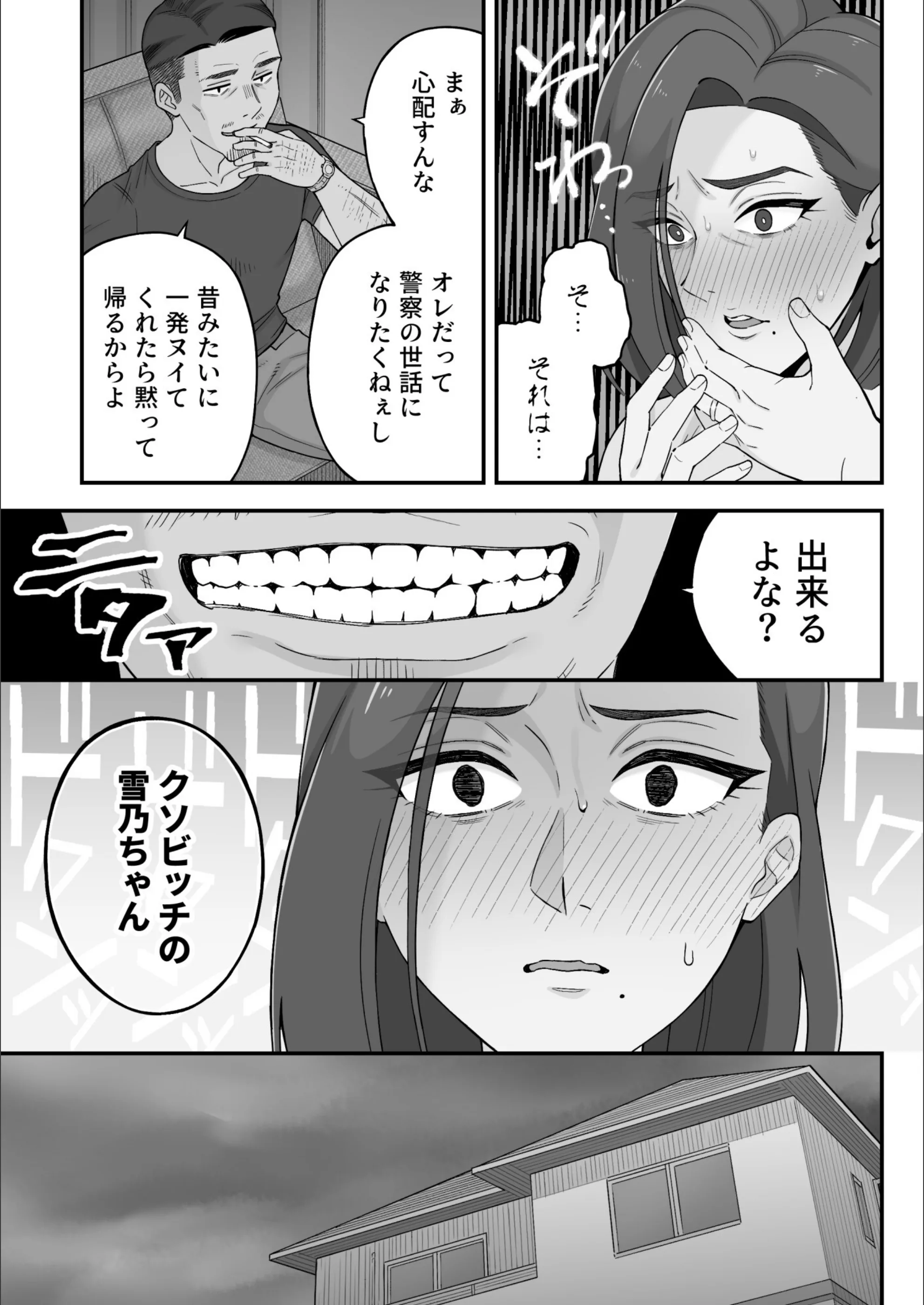 サンプル 12
