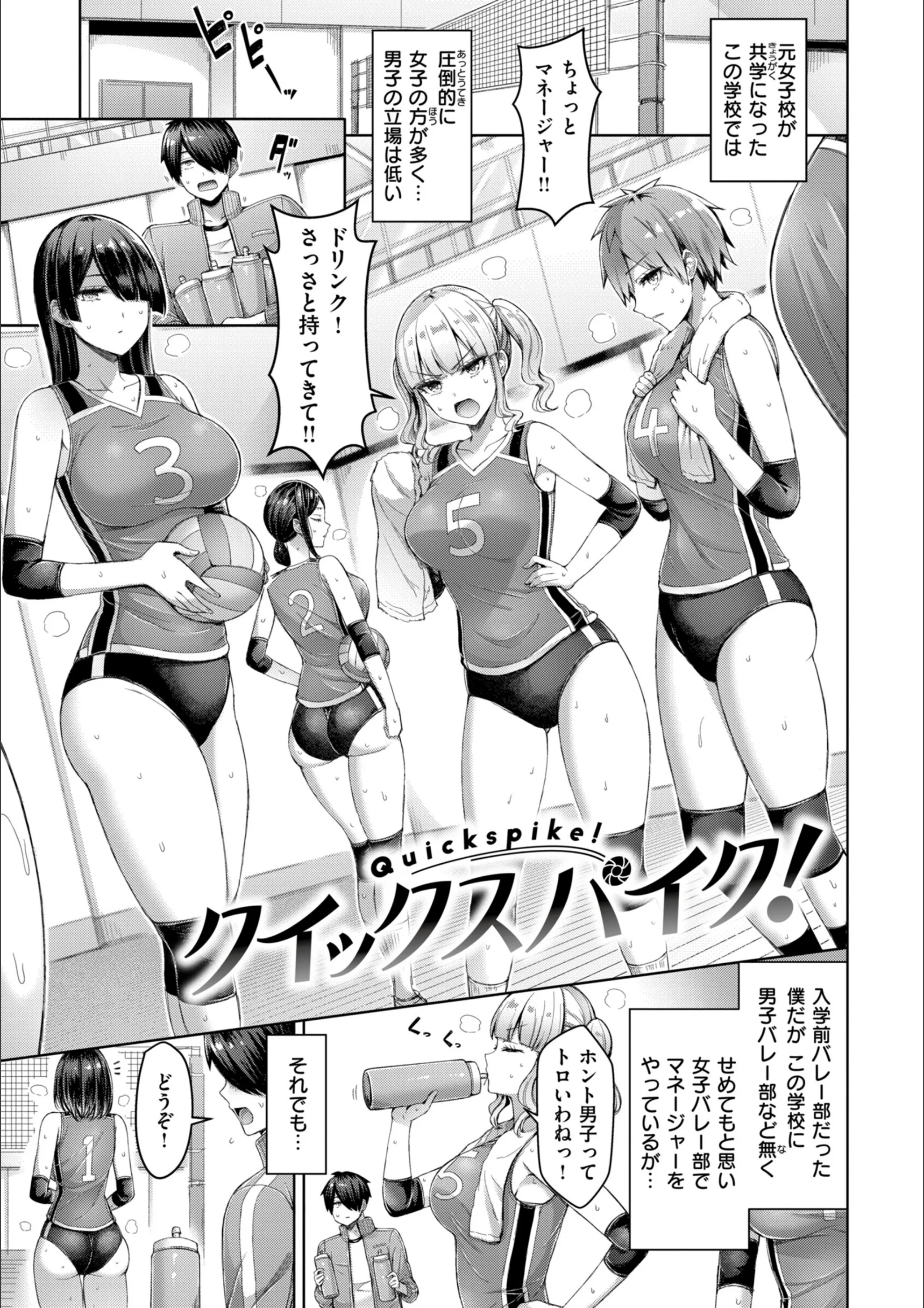 サンプル 3