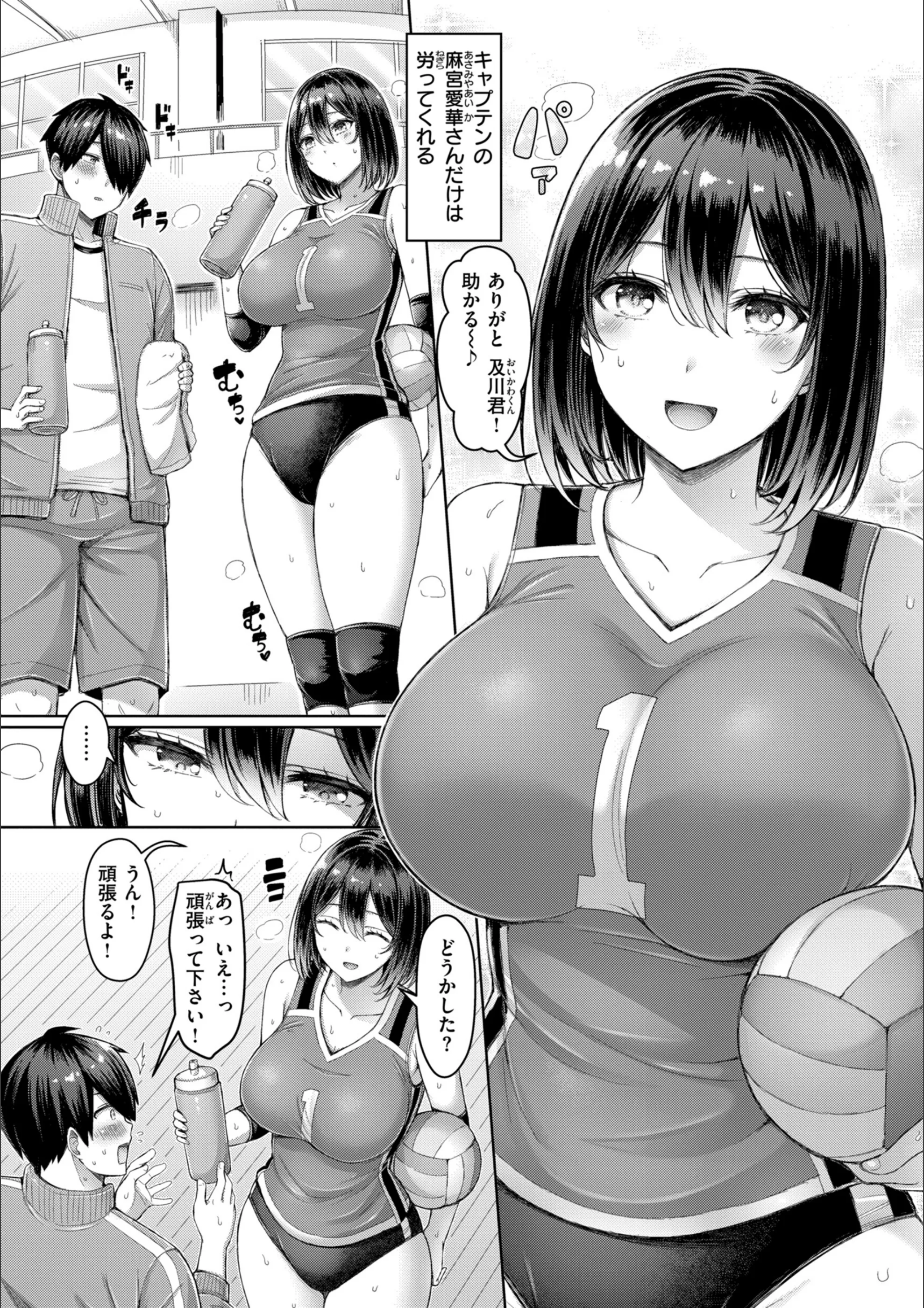 サンプル 4