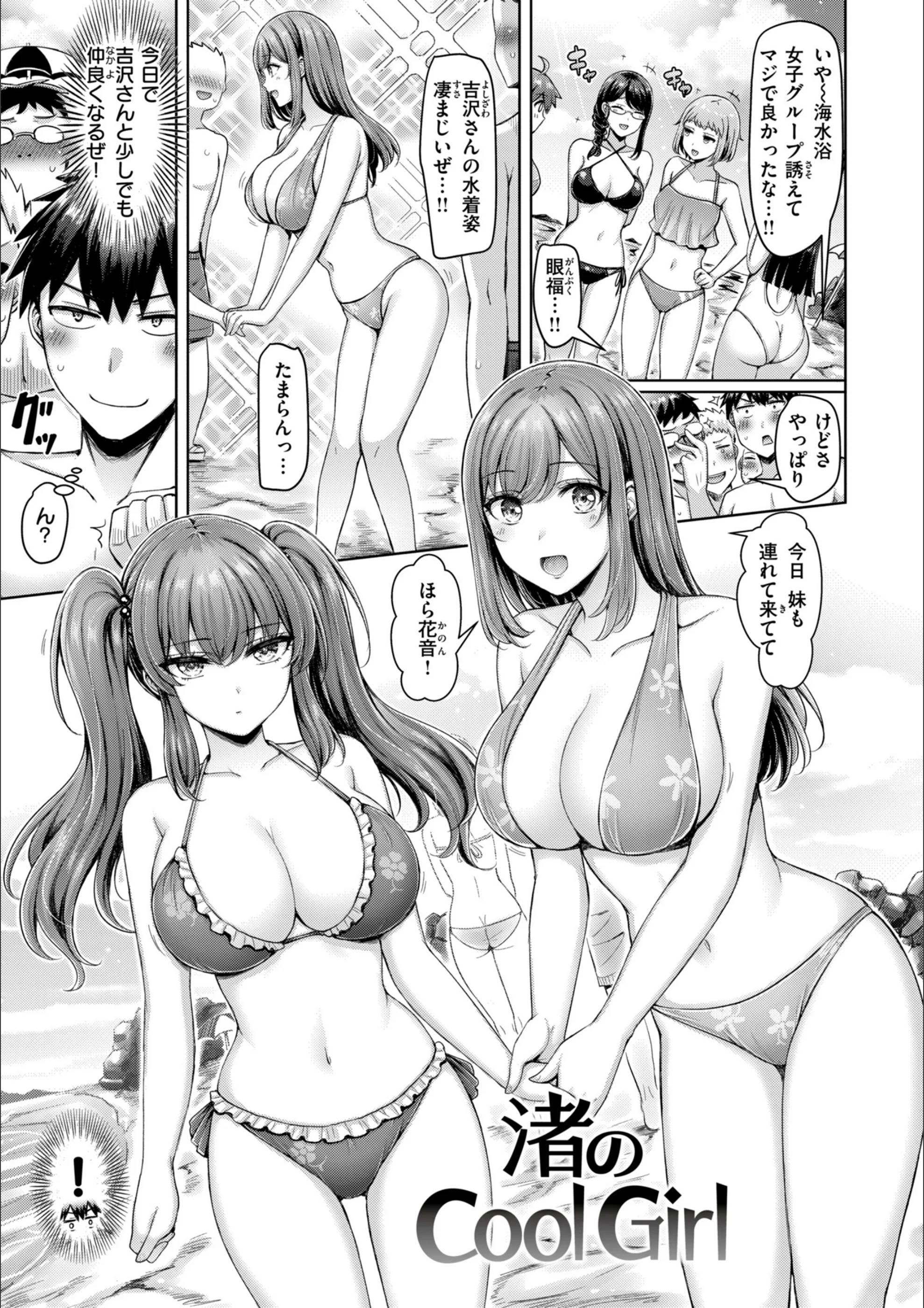 サンプル 14