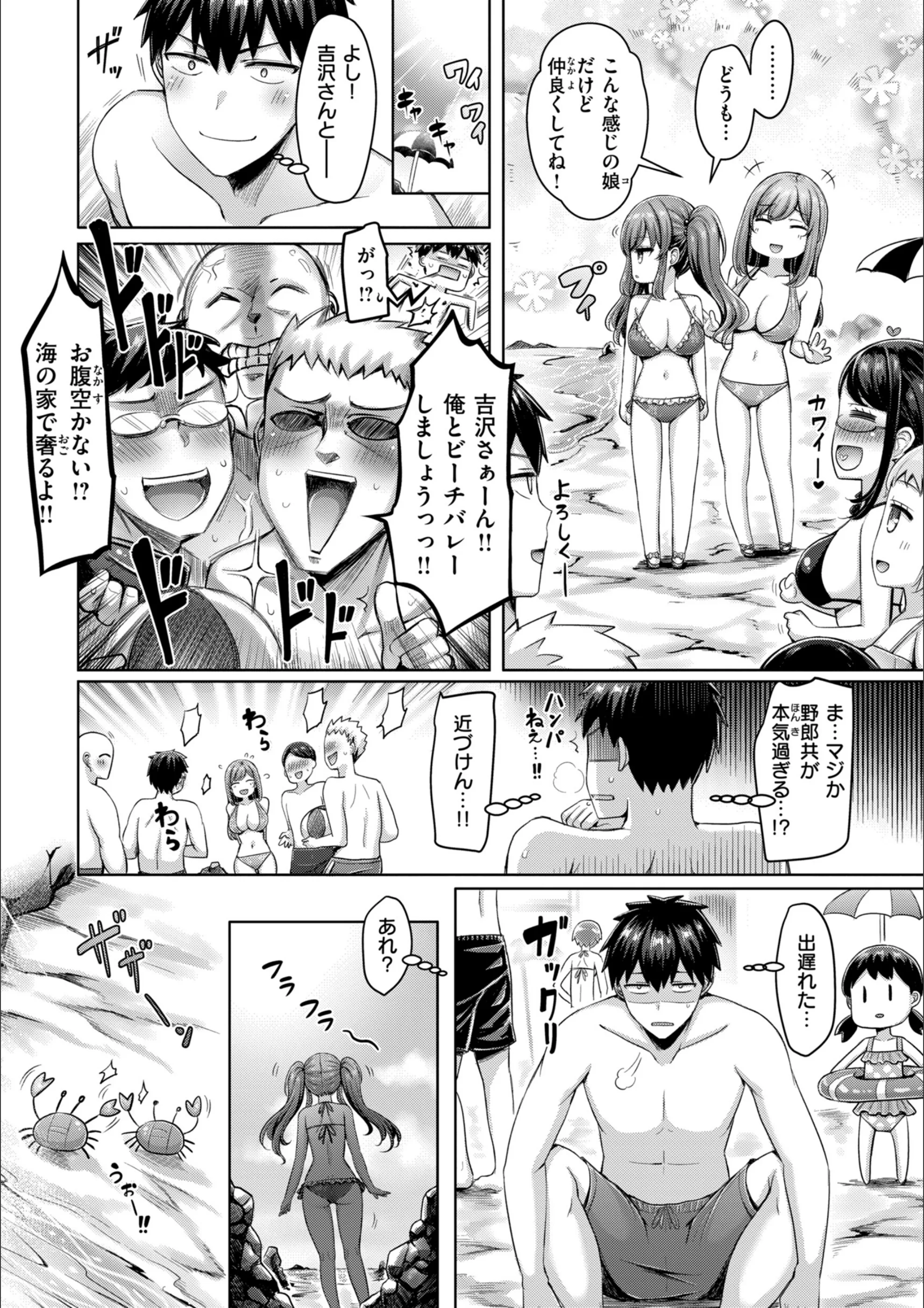 サンプル 15