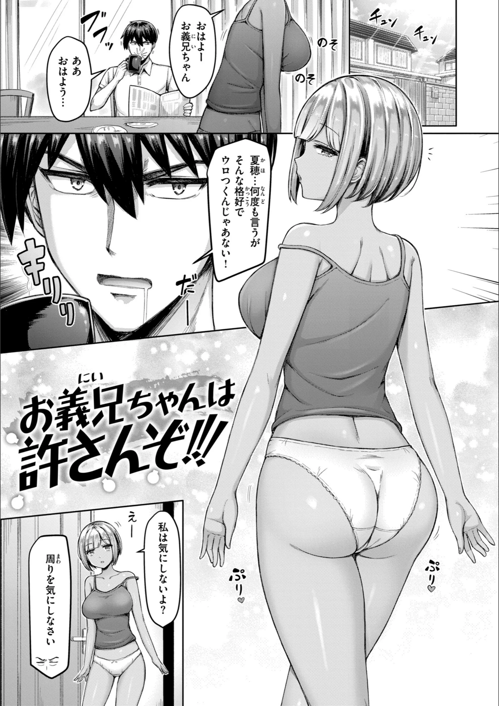 サンプル 17