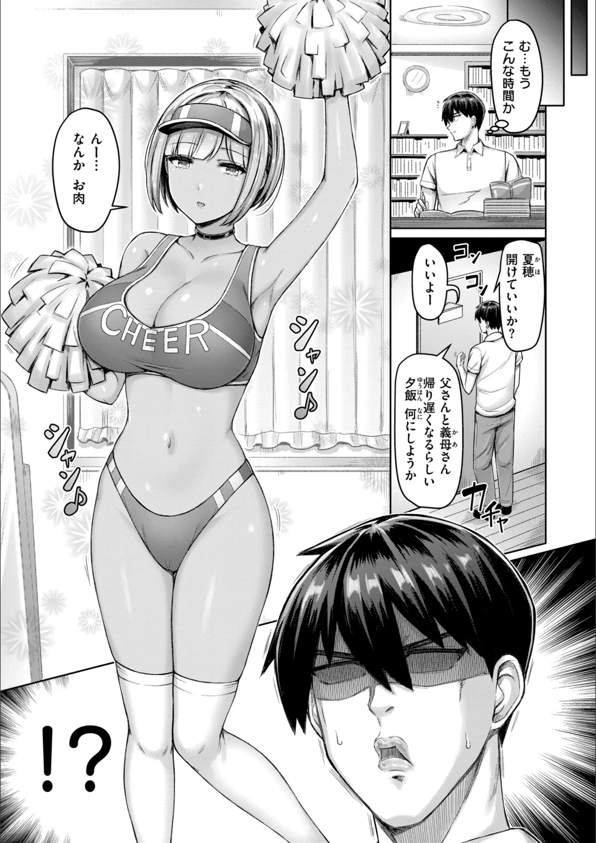 サンプル 19