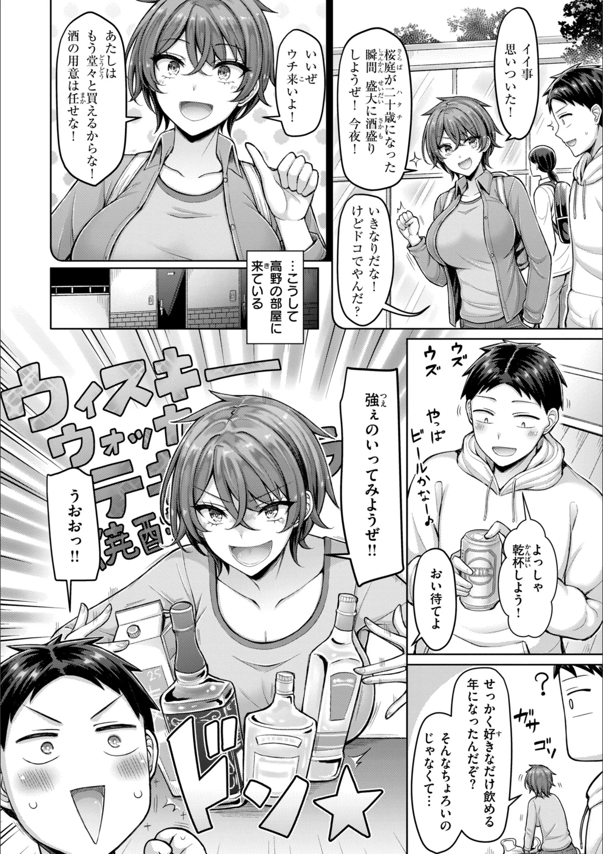 サンプル 22