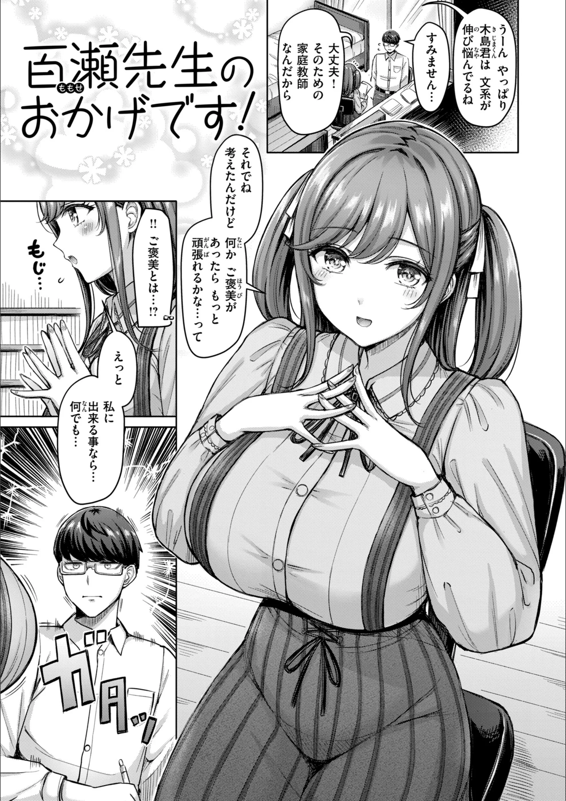 サンプル 25