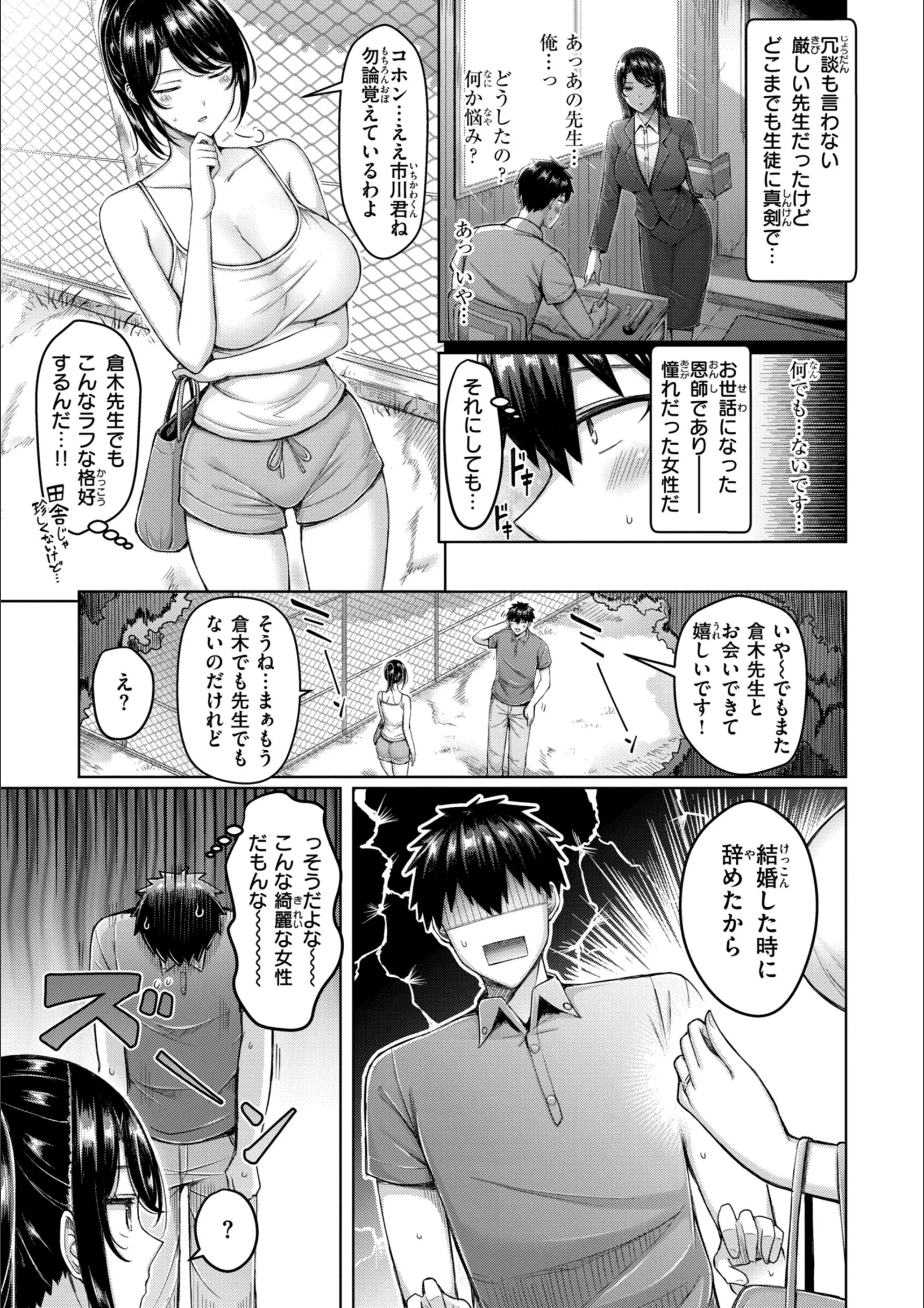 サンプル 30