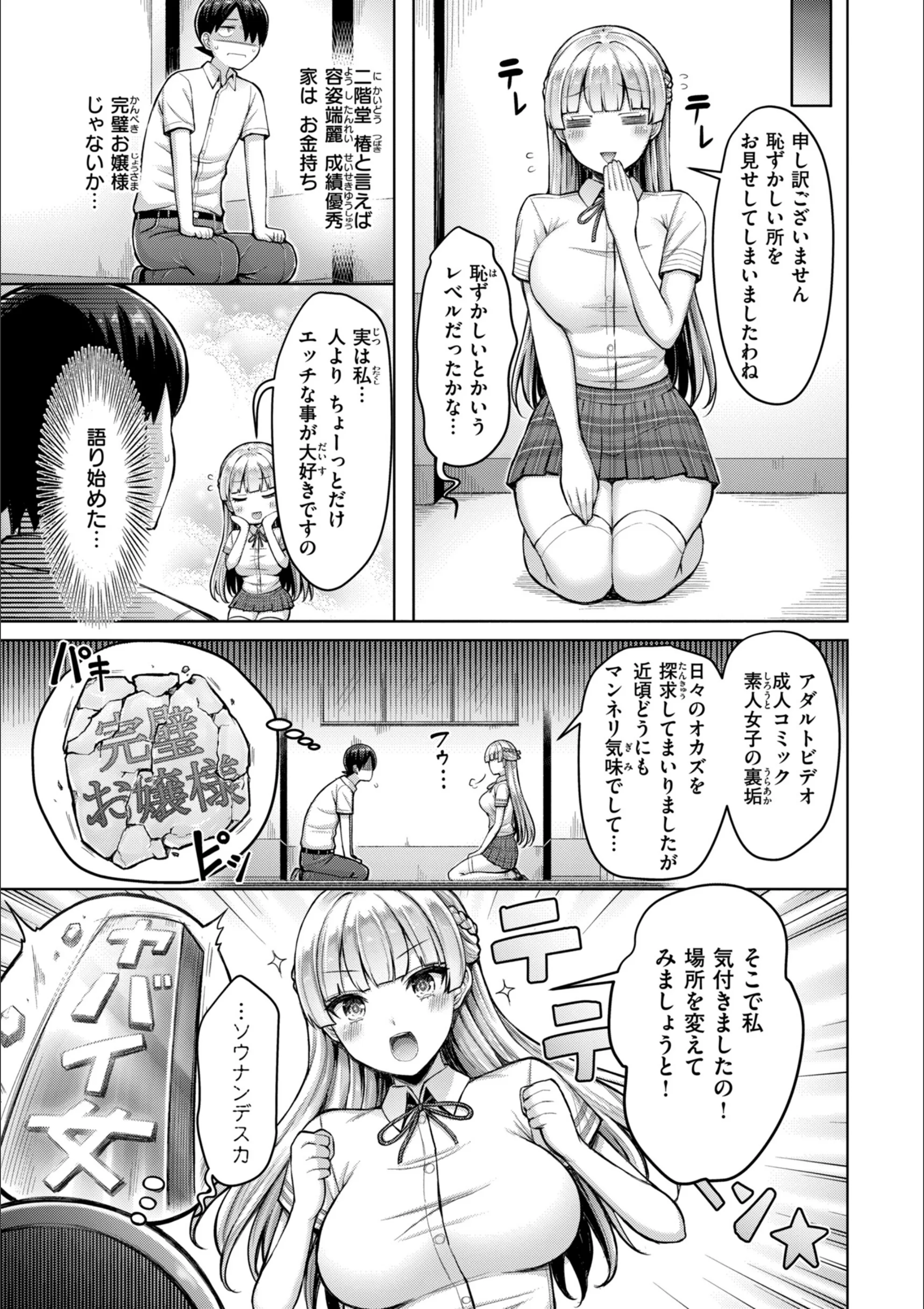 サンプル 34