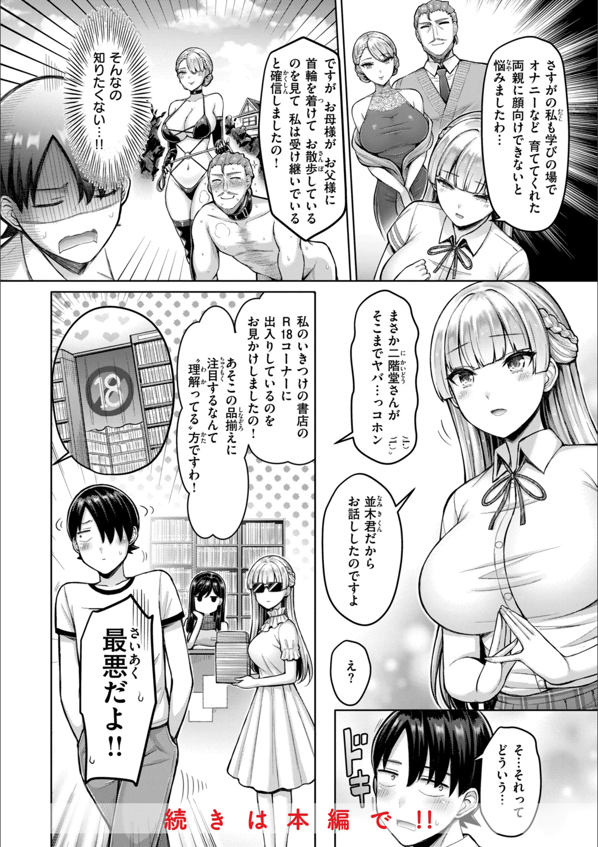 サンプル 35