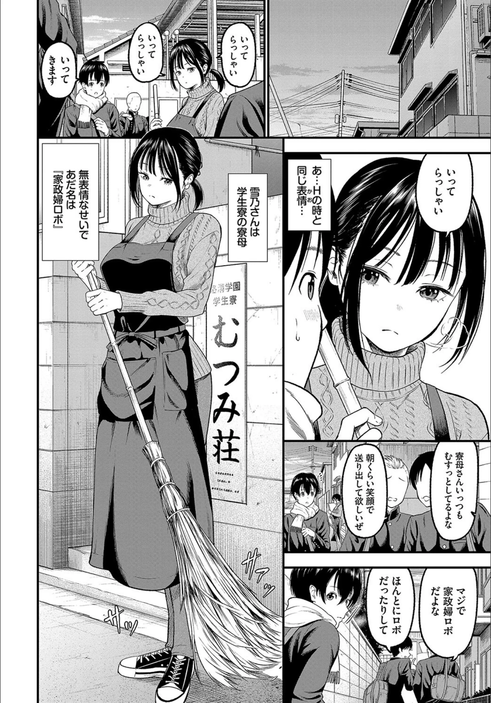 サンプル 4
