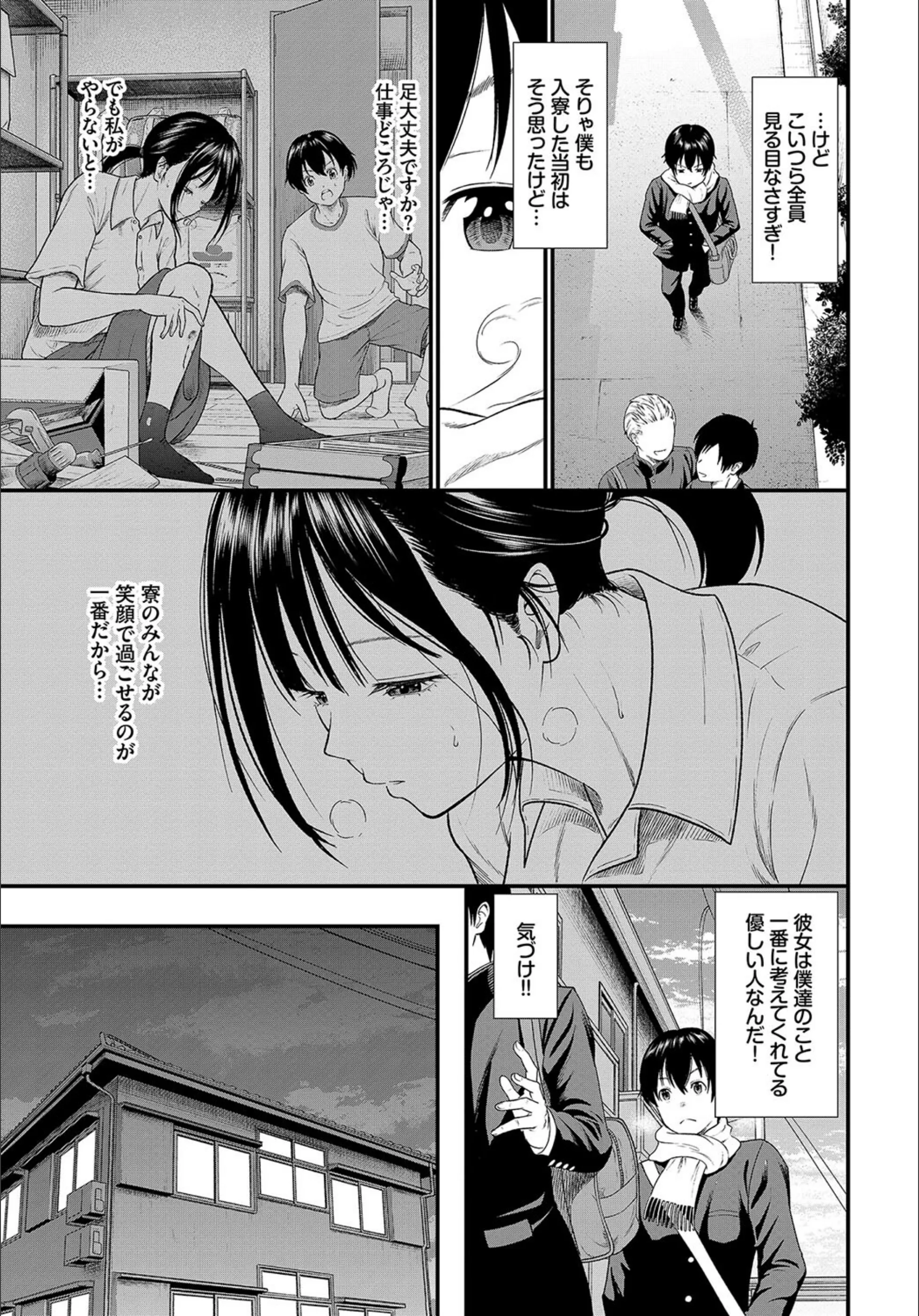 サンプル 5