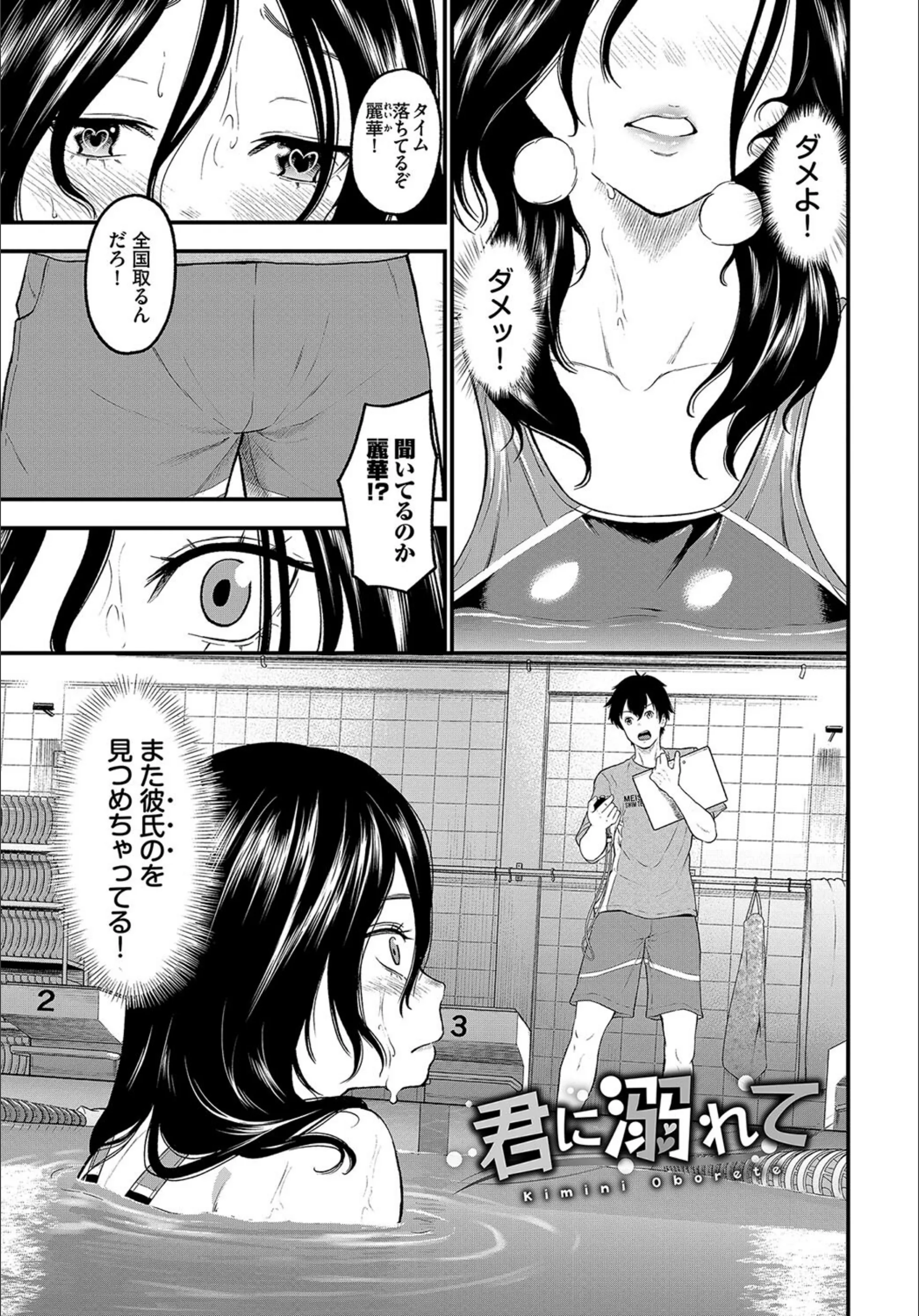 サンプル 7