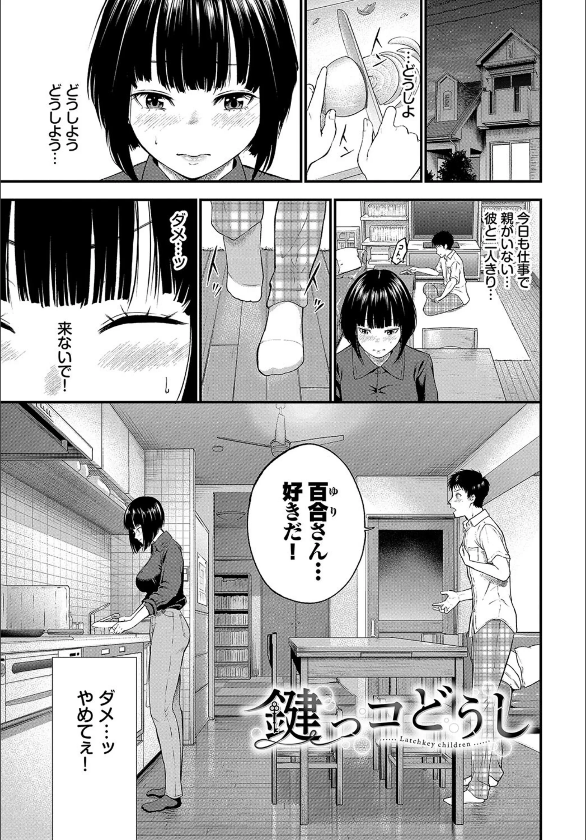 サンプル 10