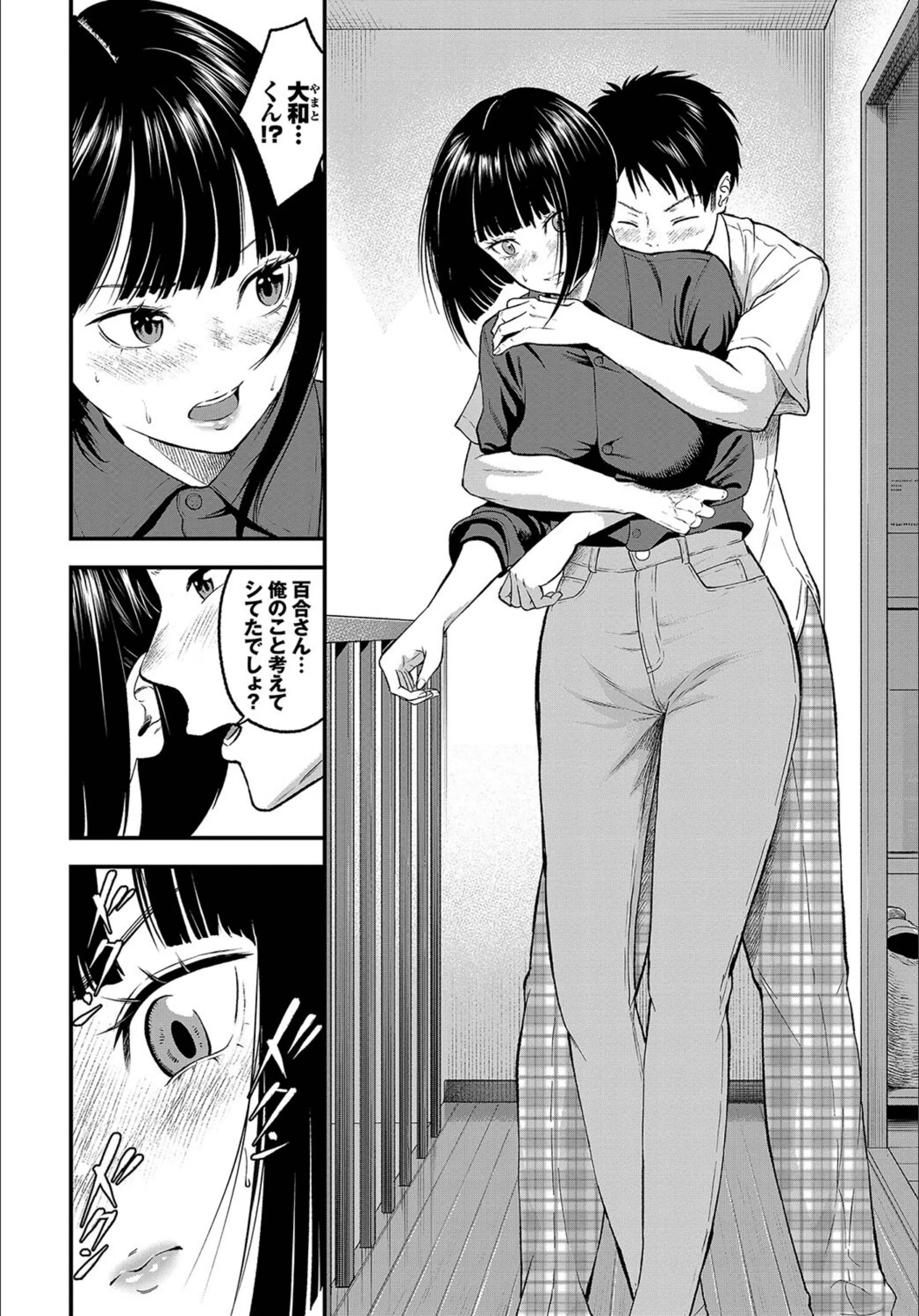 サンプル 12