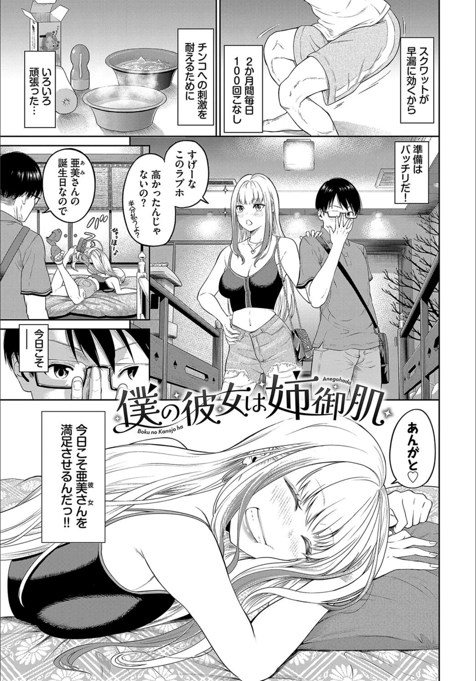 サンプル 13