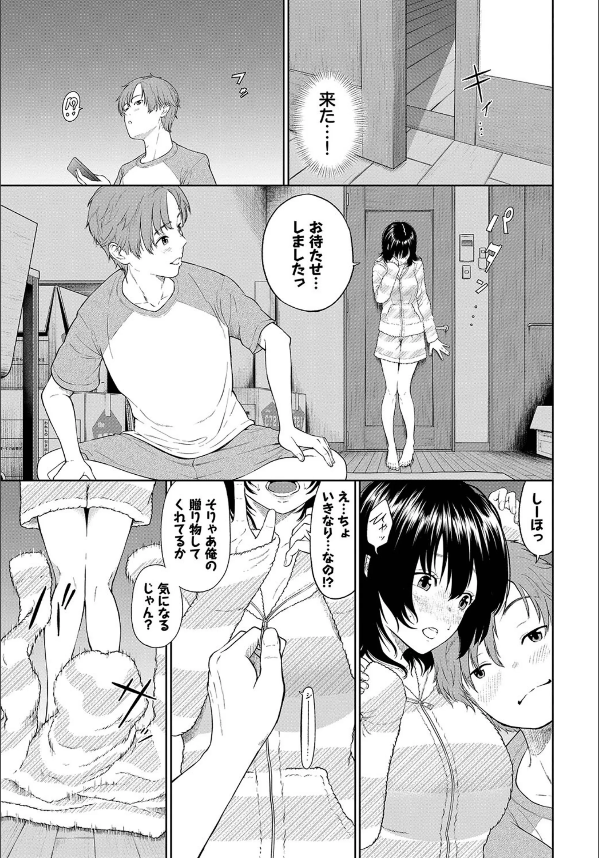 サンプル 19