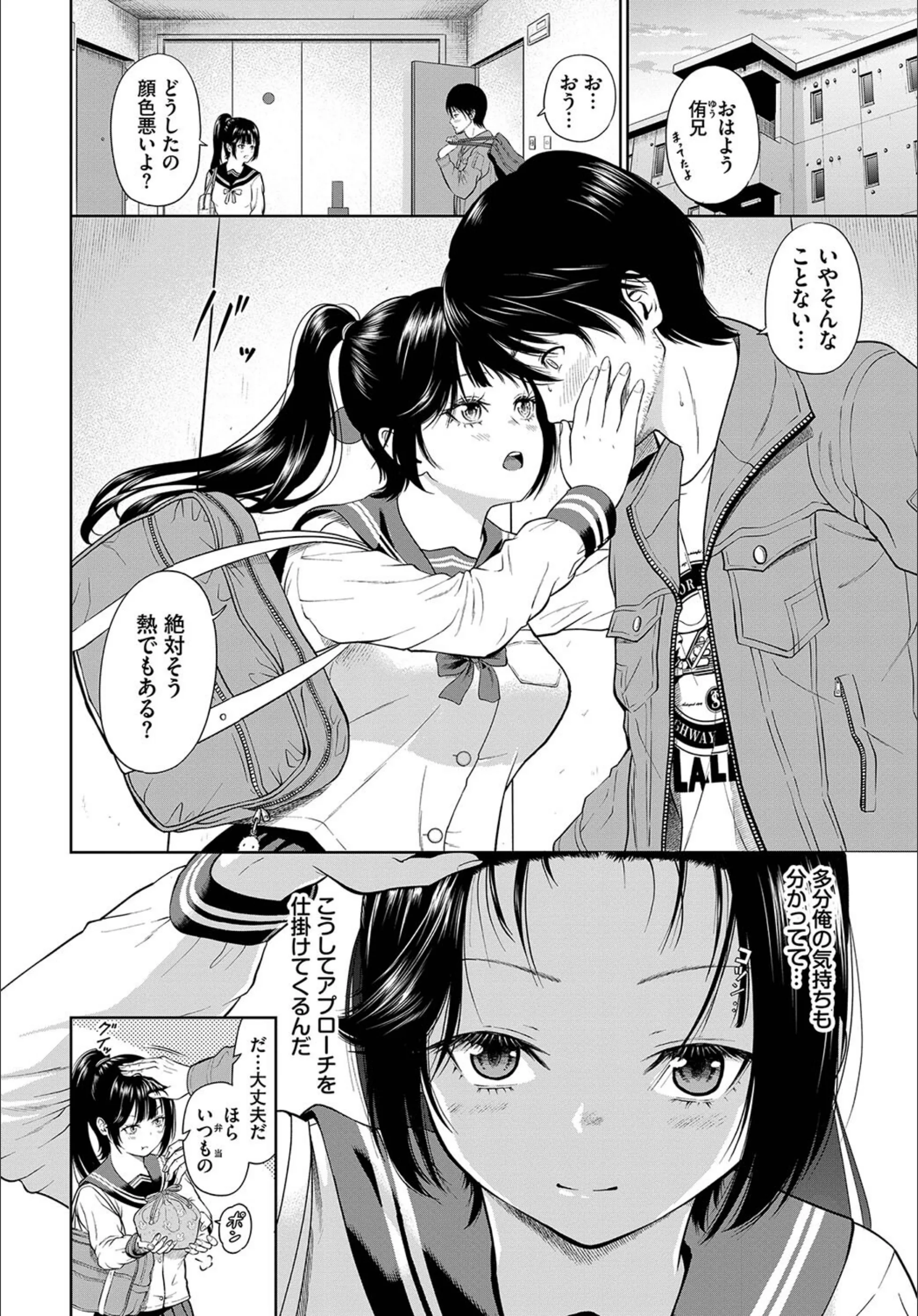 サンプル 22