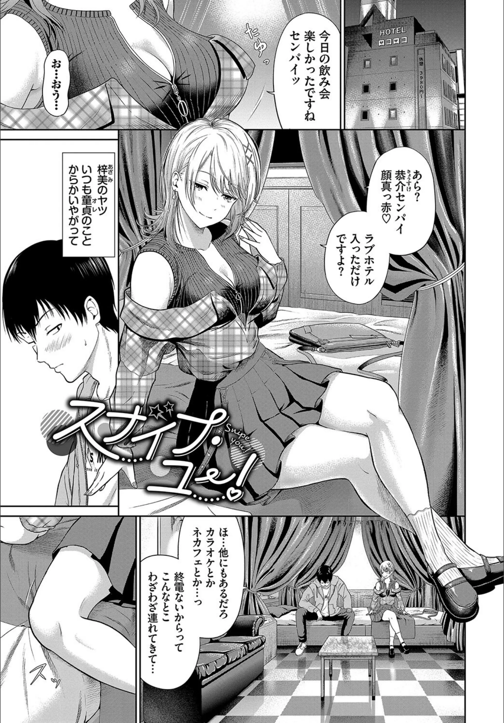 サンプル 25