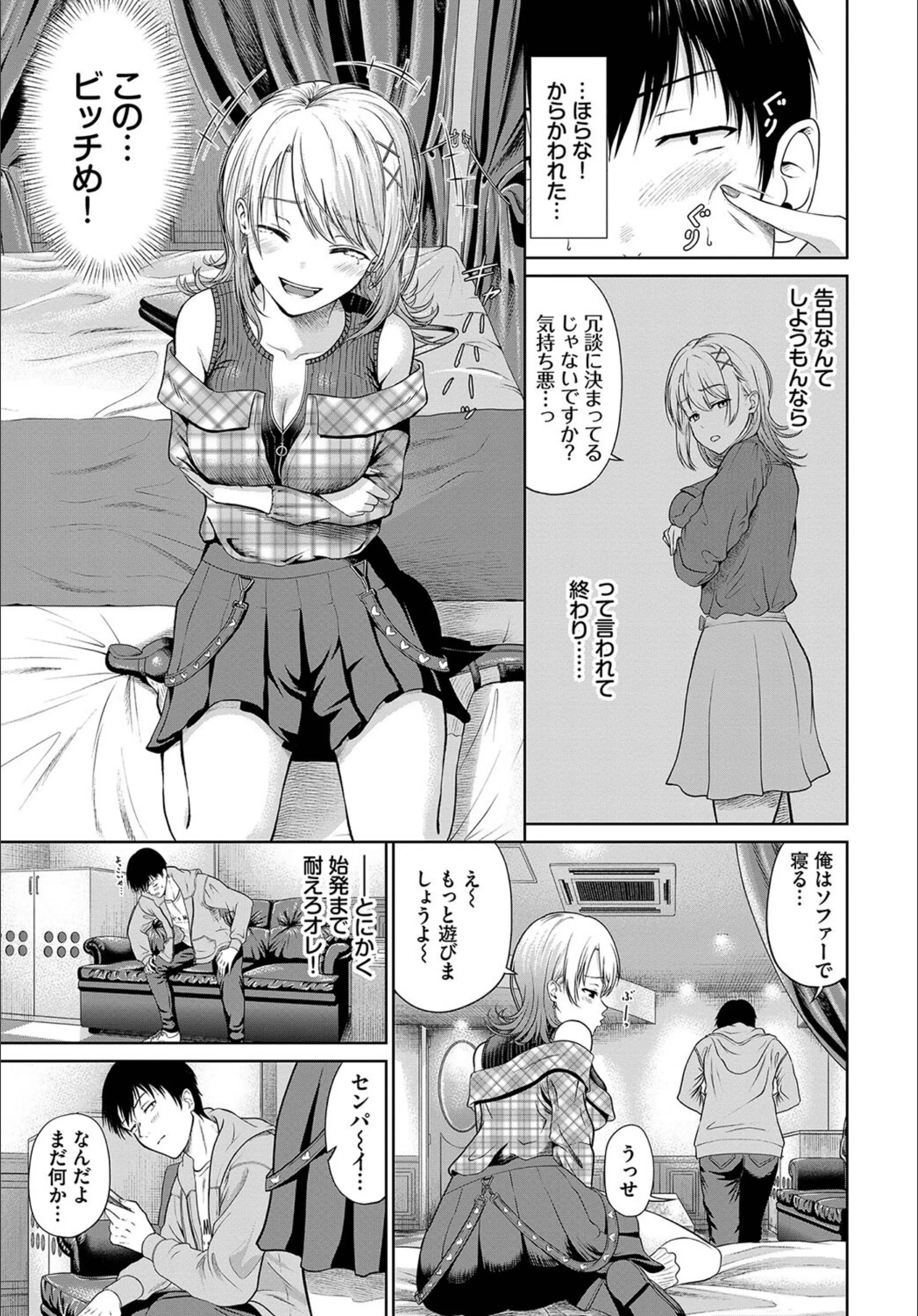 サンプル 26
