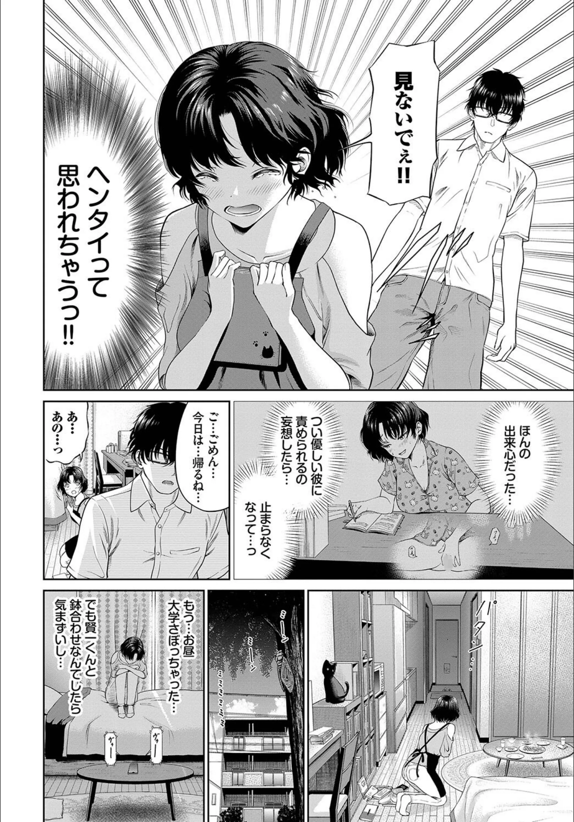 サンプル 28