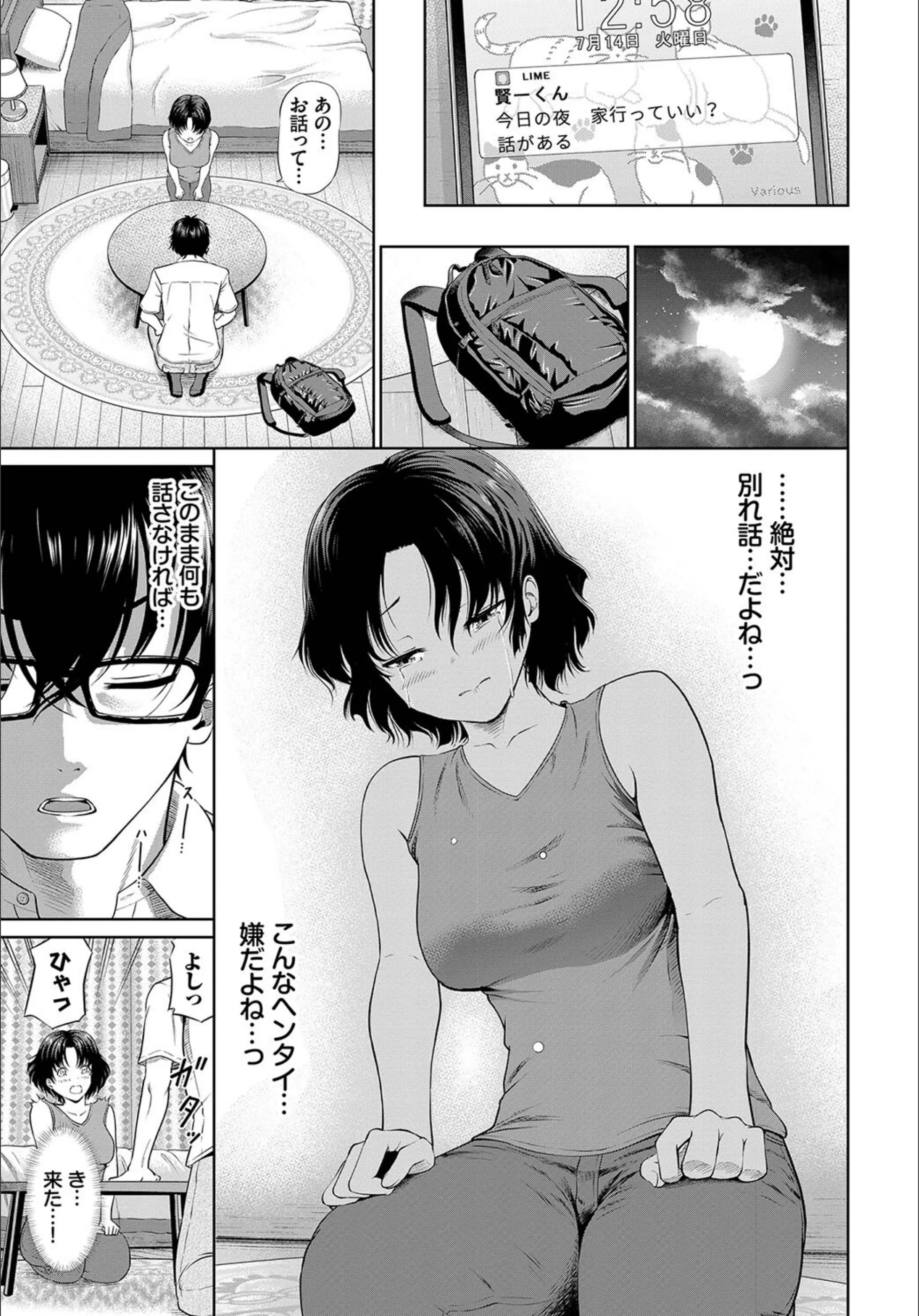 サンプル 29